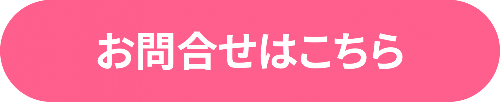 76d0f114e4e0d.png