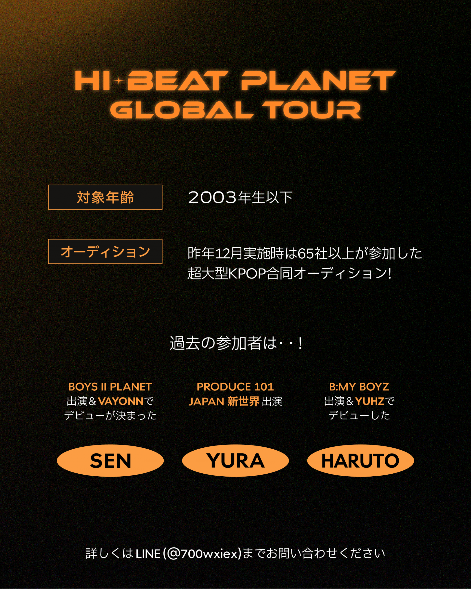 84d3d7714b192.png