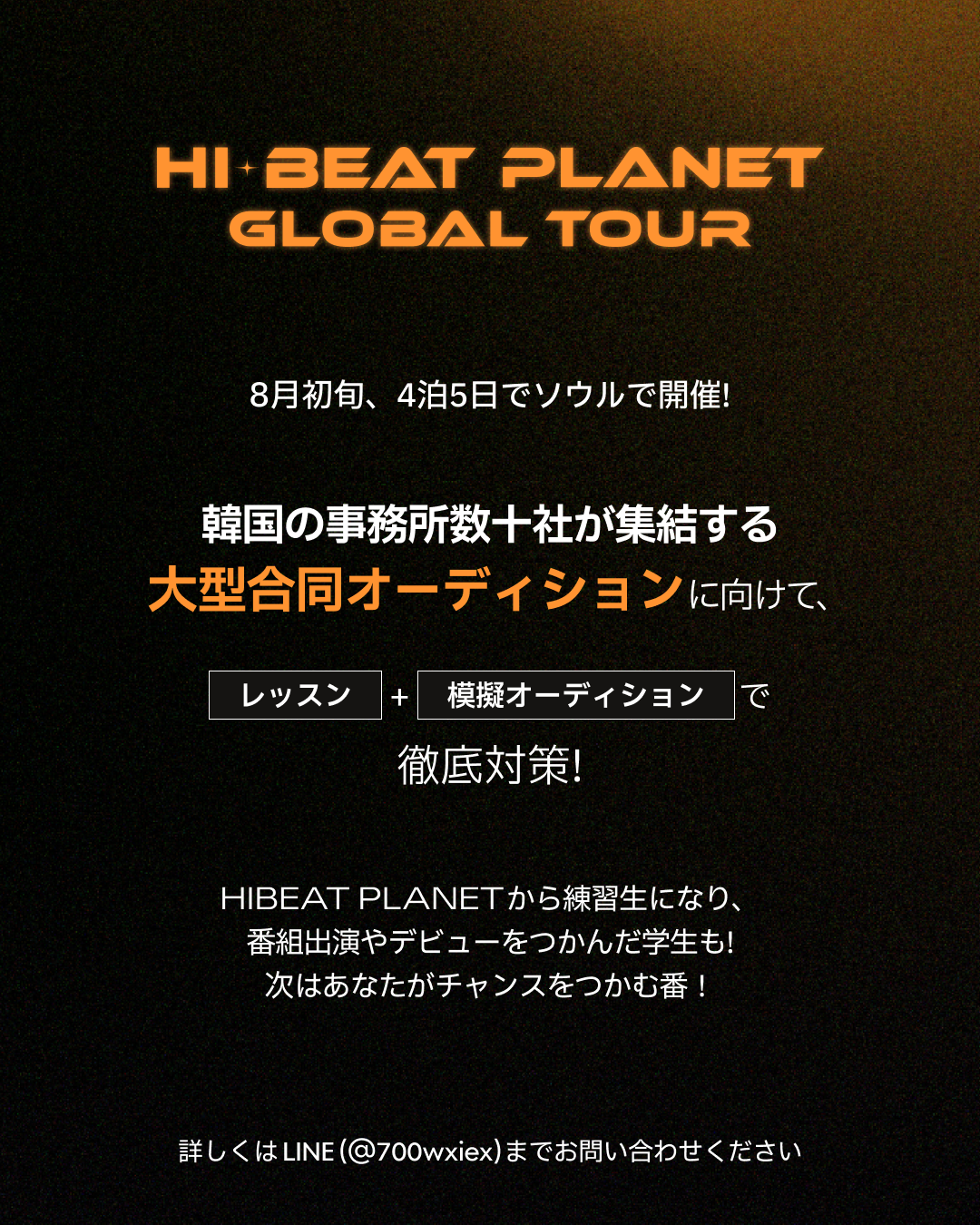 8f8a1acd91772.png