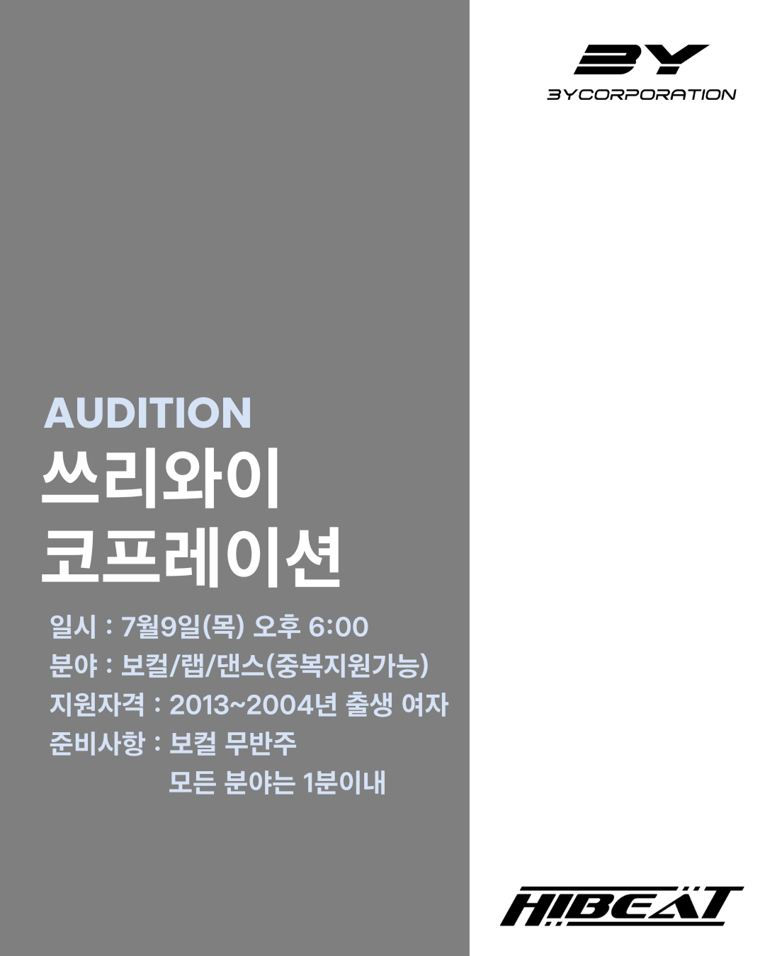 af595acd4b343.png