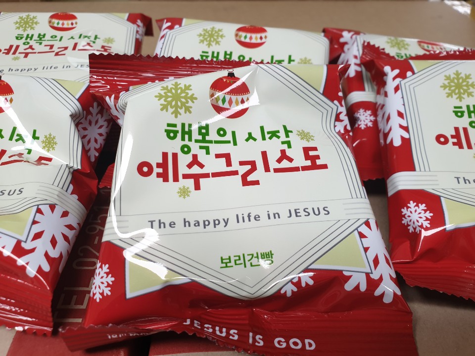 (주)금풍제과 이미지