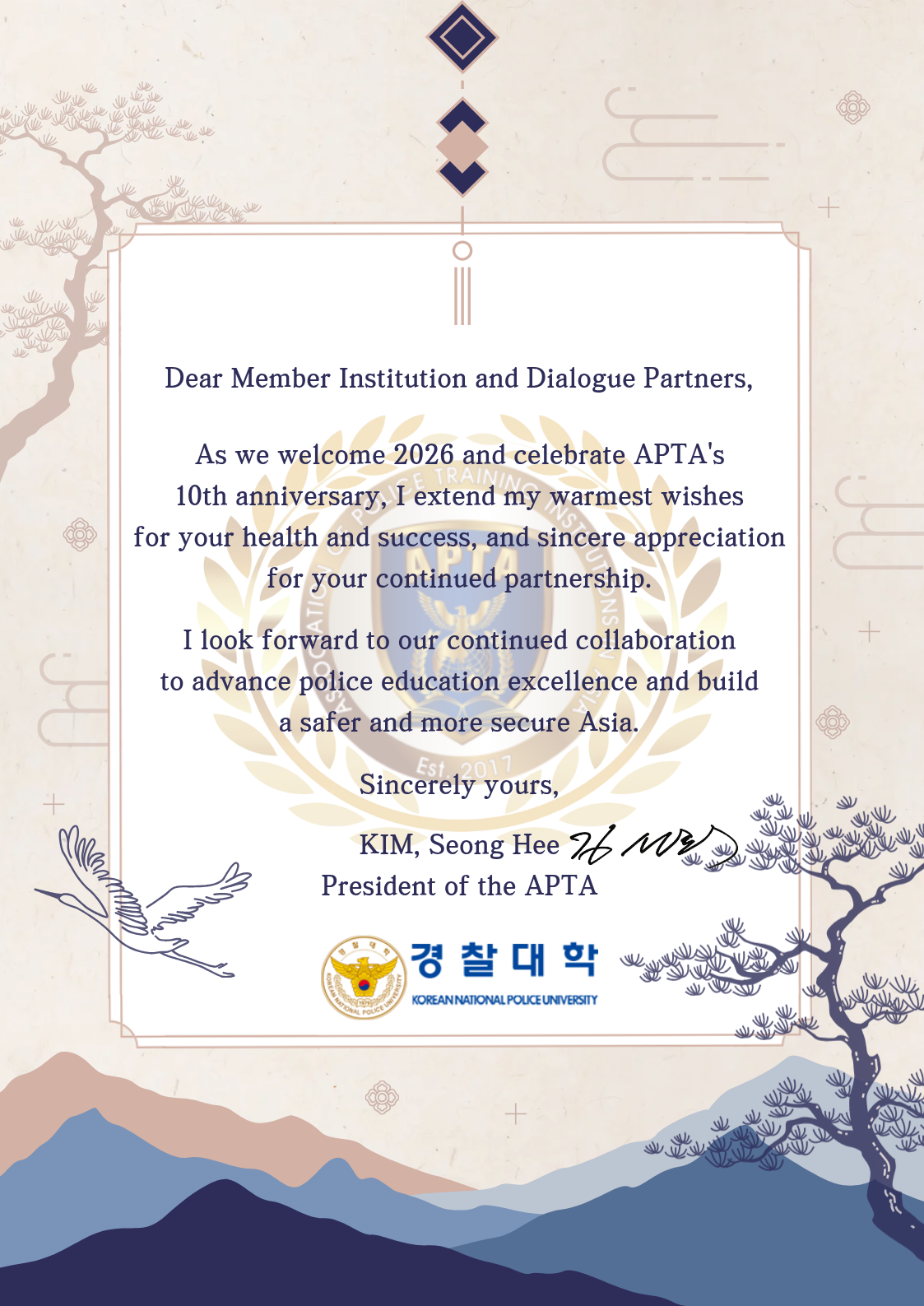 2026 New Year's Greetings from the APTA President.png