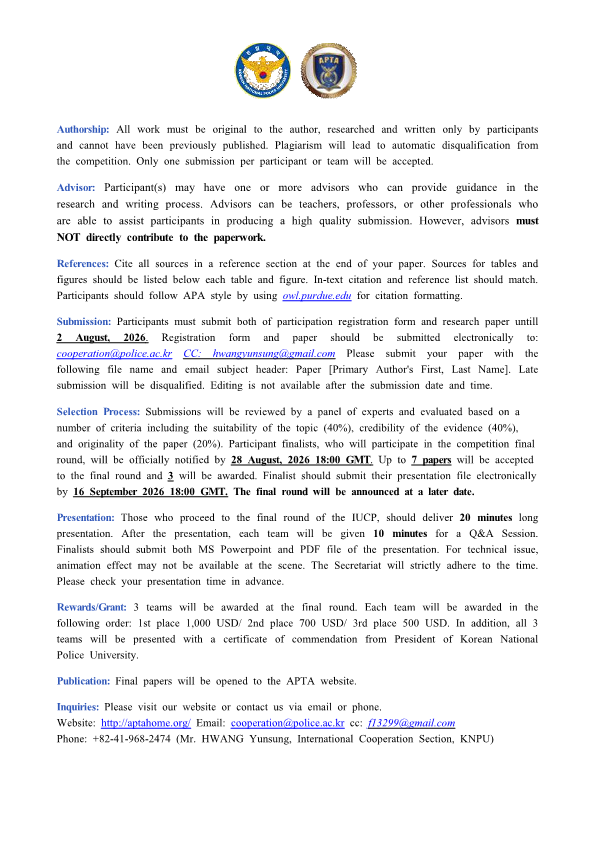 Guidance on 2026 IUCP_2.png