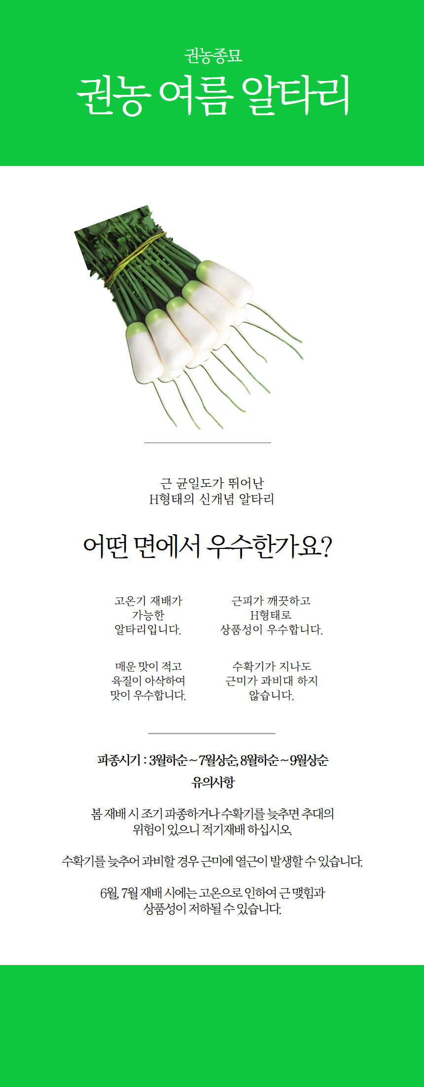 155945d085d99.png