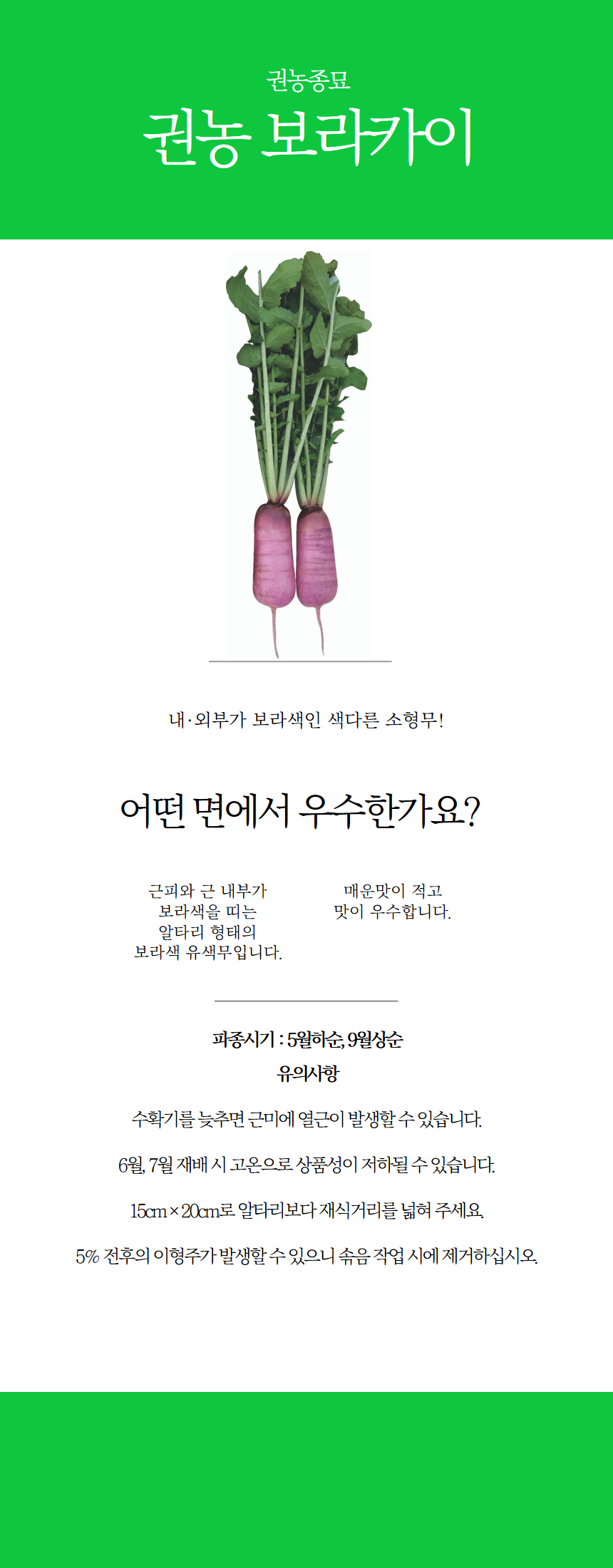 9629566c7b3d6.png