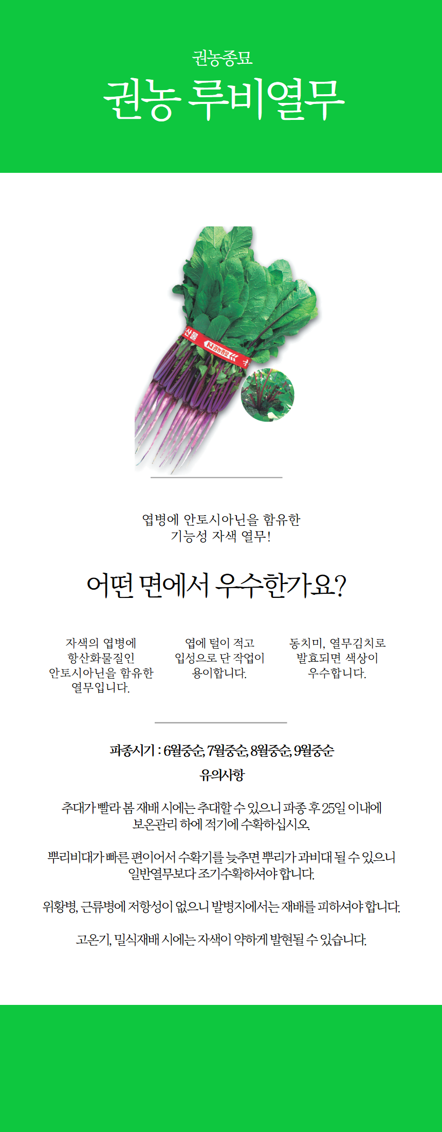 f0d064be8fa99.png