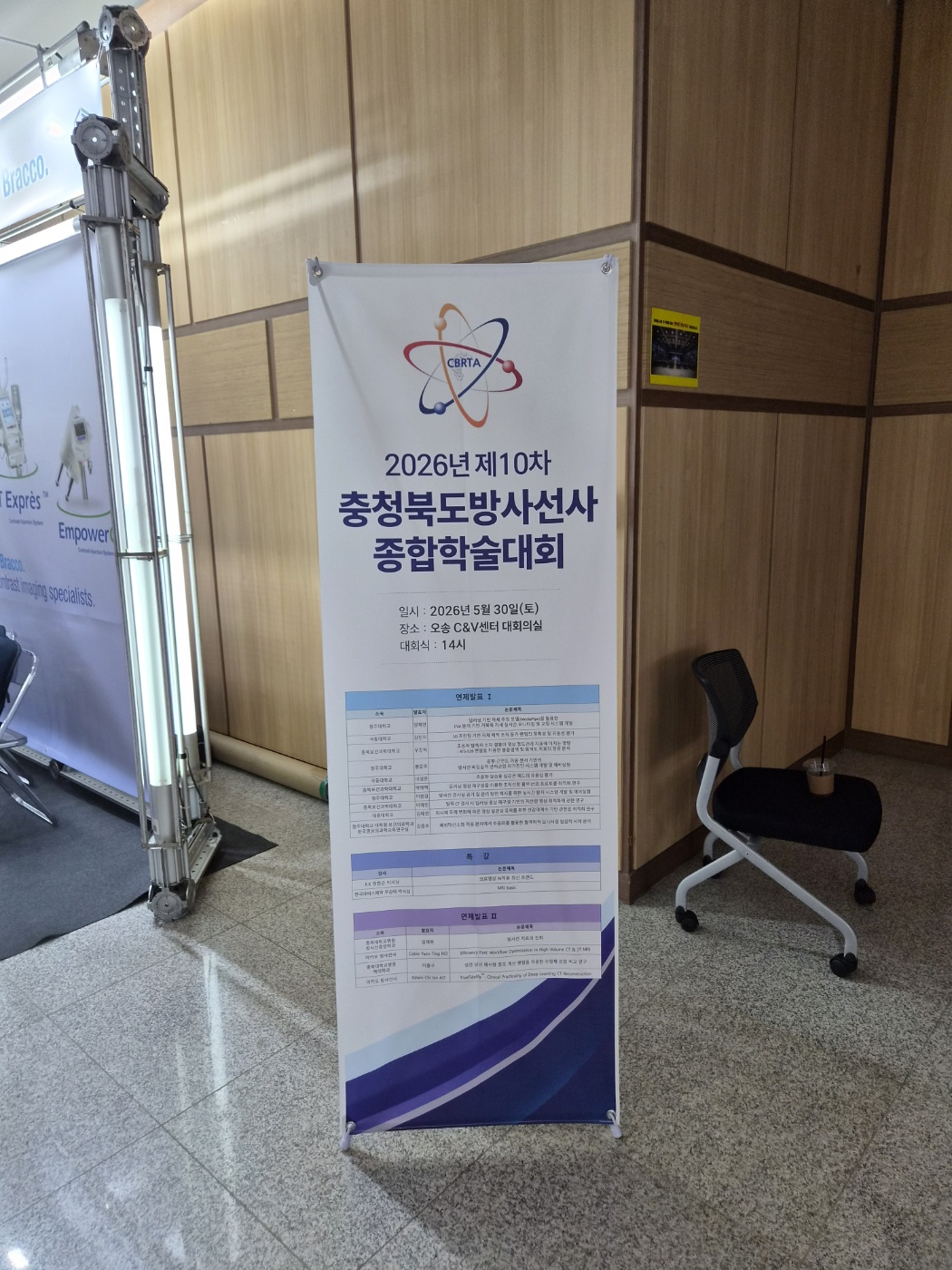 281311e6120c8.jpg
