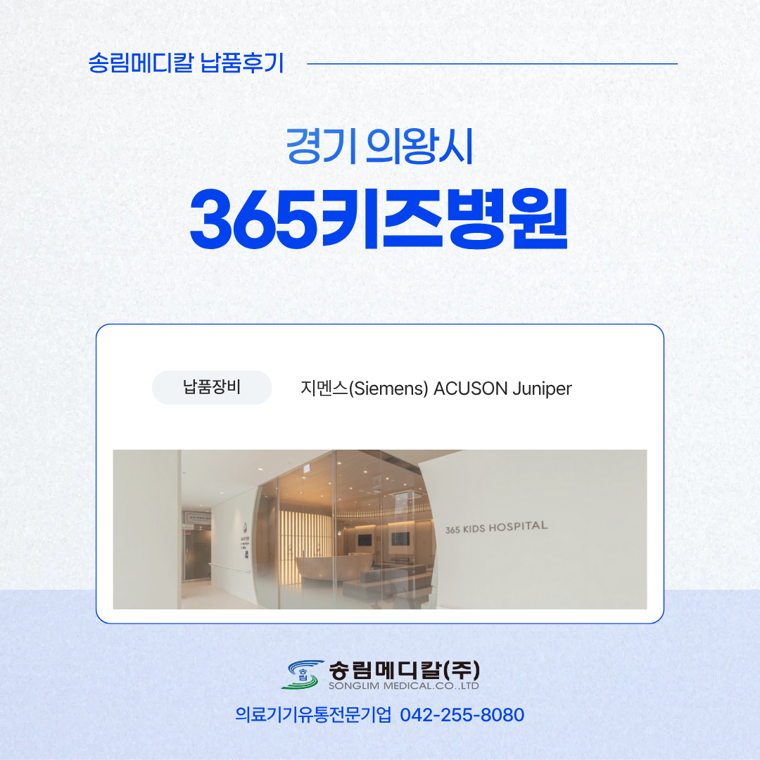 ae13541210358.png