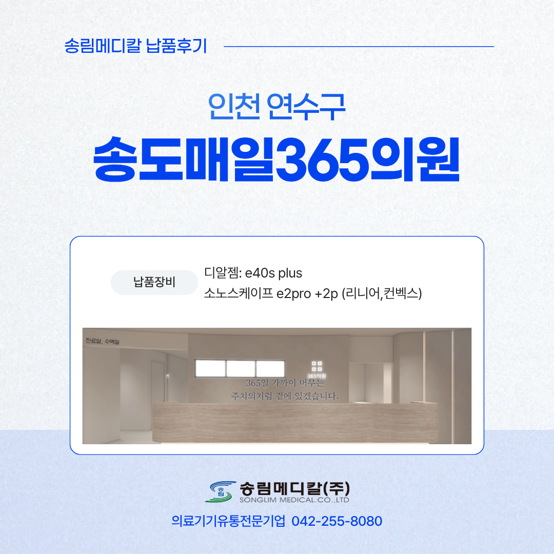 d07f7145133b6.png