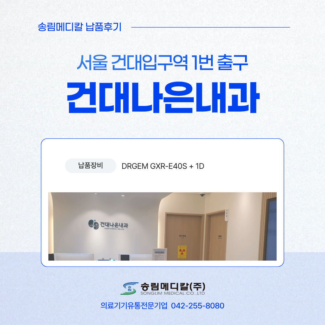 e45a6f8baf576.png