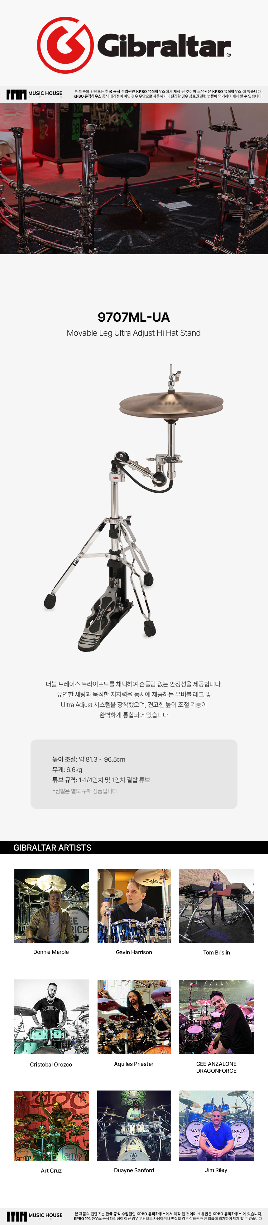 9707ML-UA