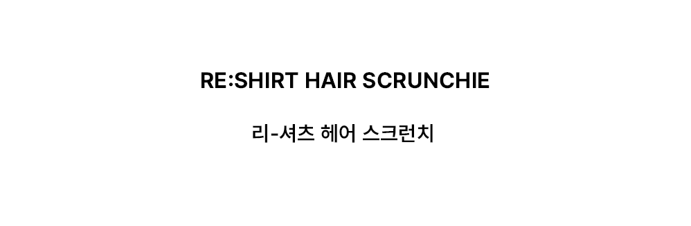 ESSENTIAL HALF SHIRT (WHITE)