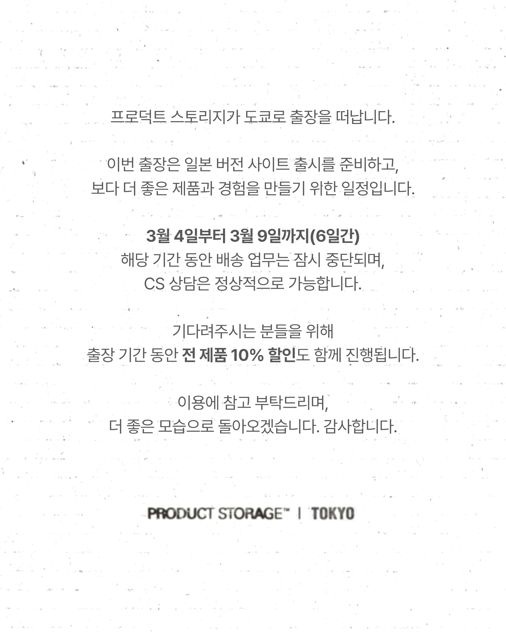 KakaoTalk_20260224_190807316.jpg