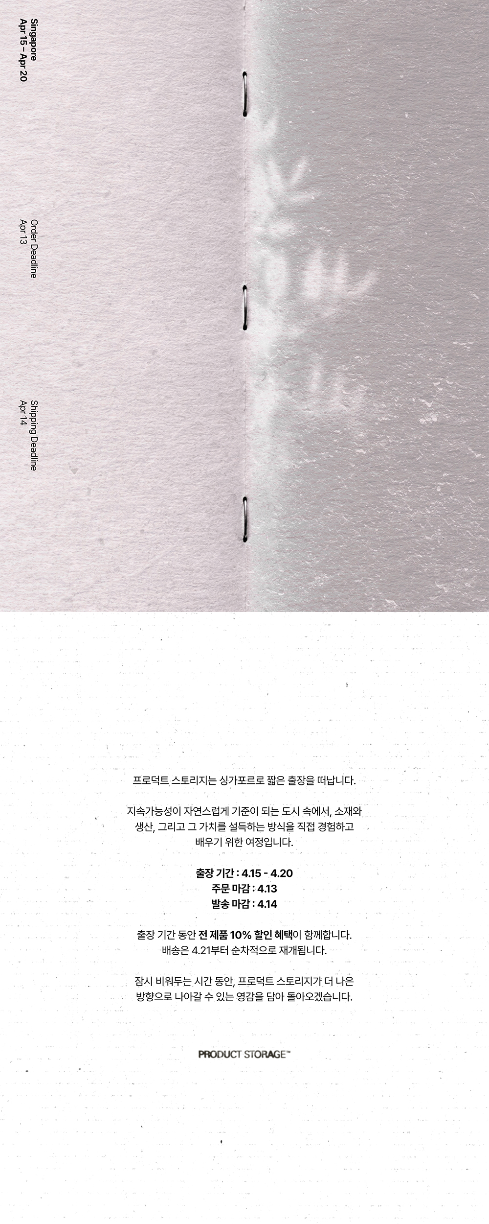56d5f9db16a73.png