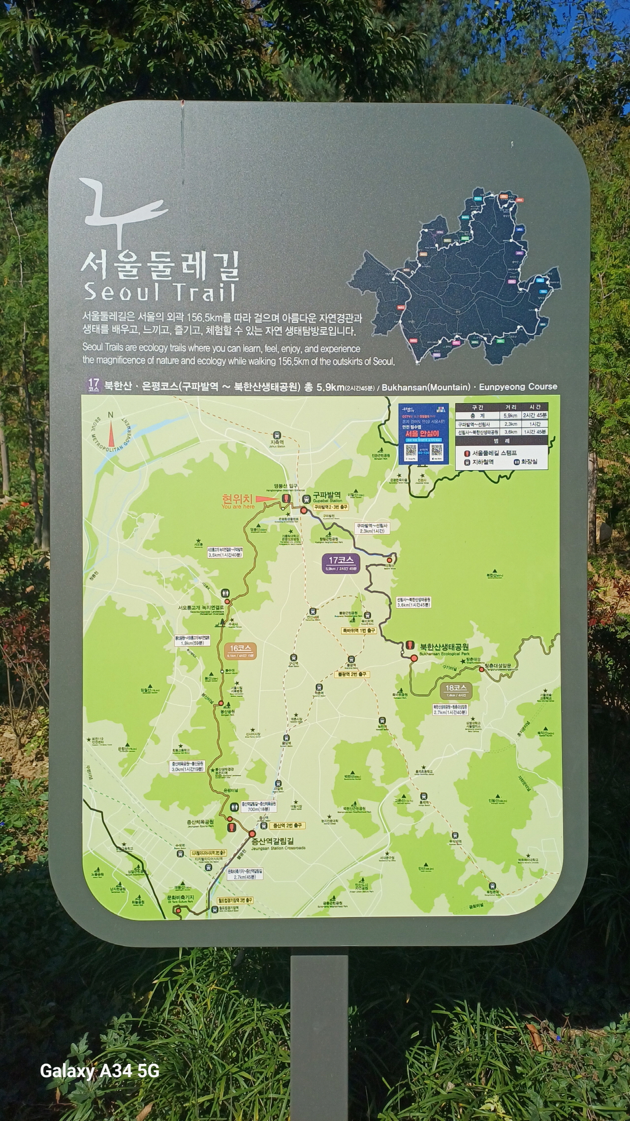 5760a34e03621.jpg