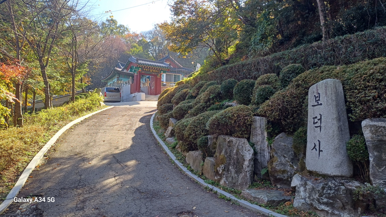 7a219e91575d1.jpg