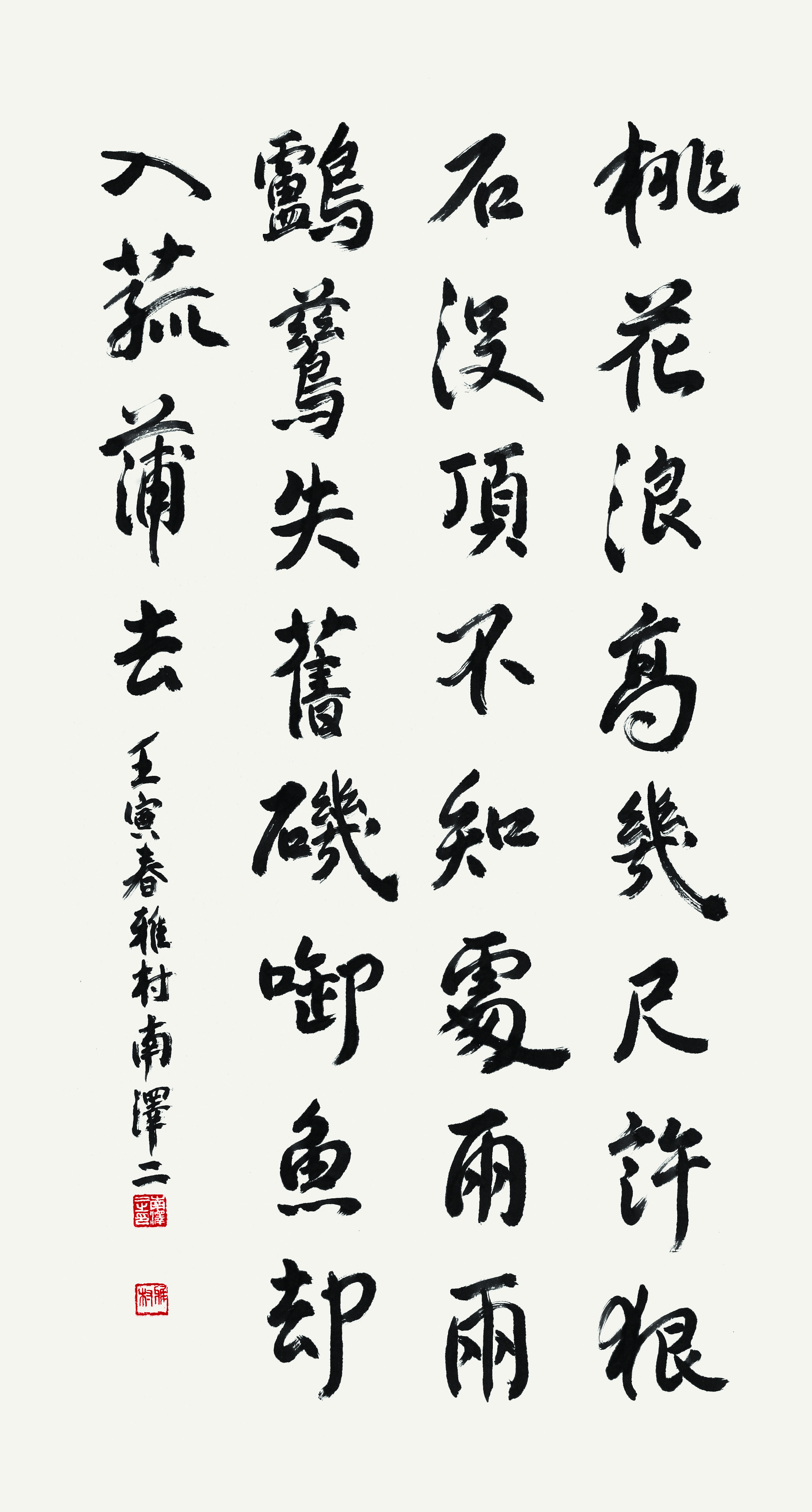 17c0337a627f6.jpg