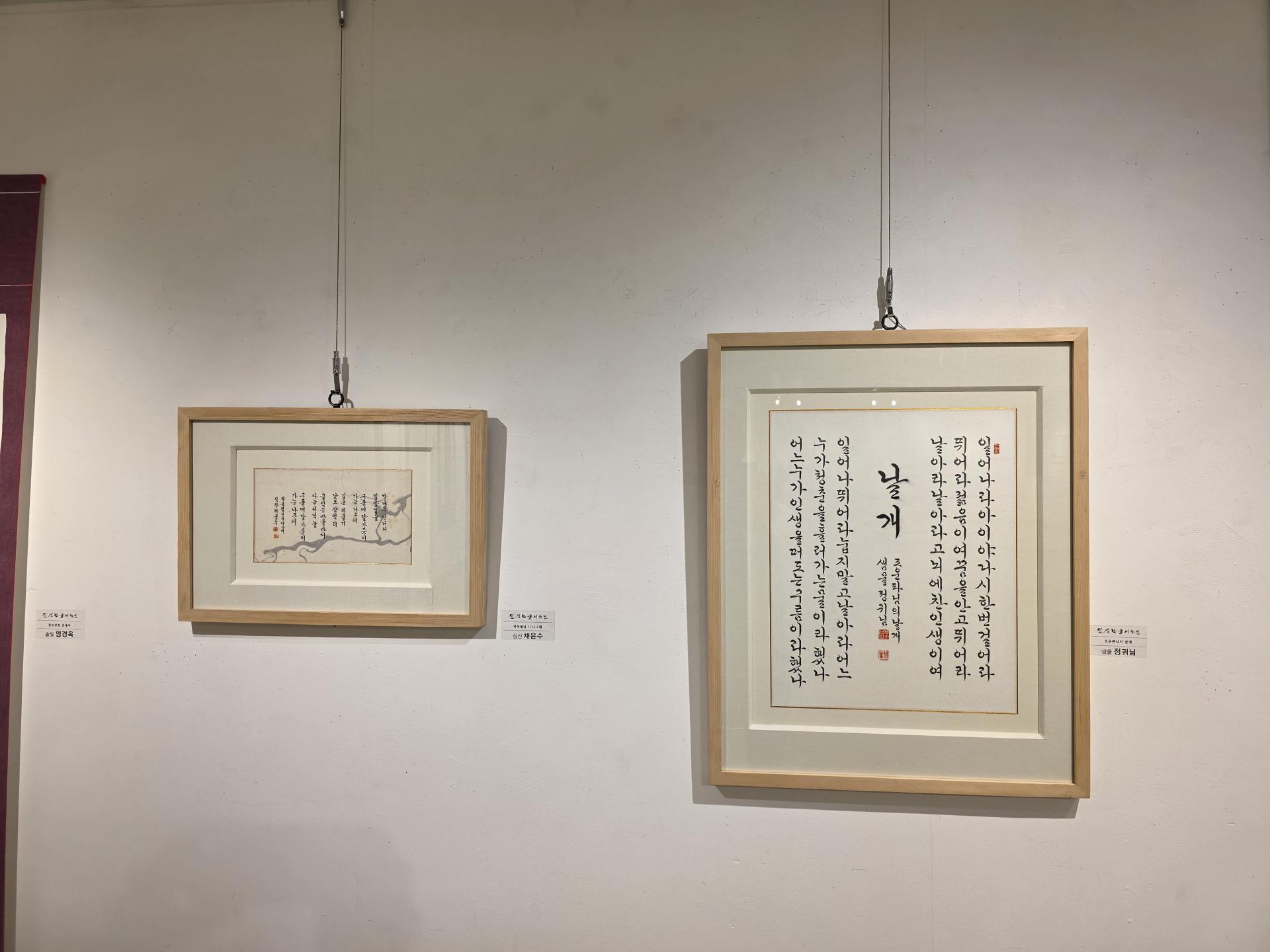 193aa1b266065.jpg
