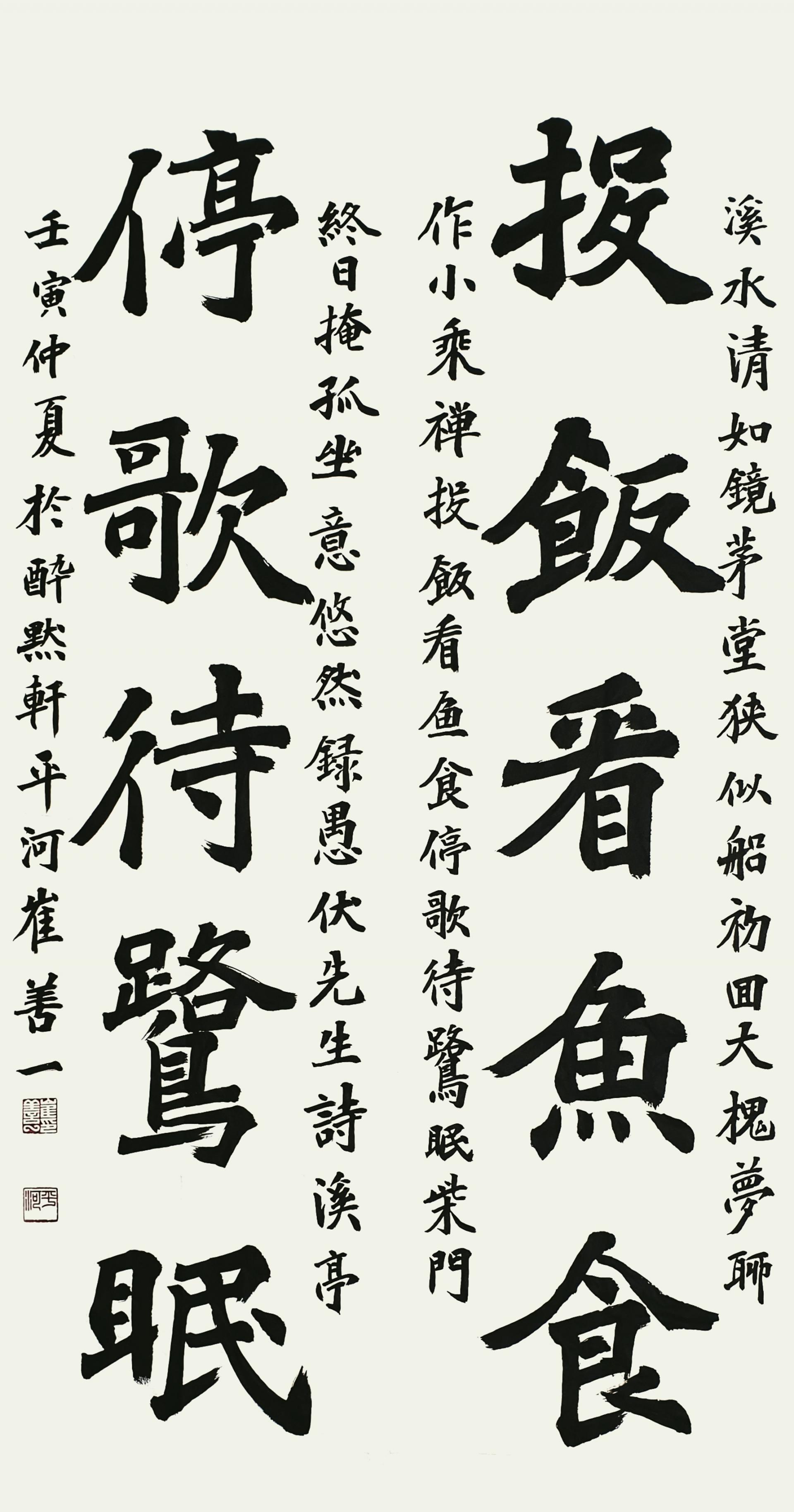 1f56fb09e3b6a.jpg