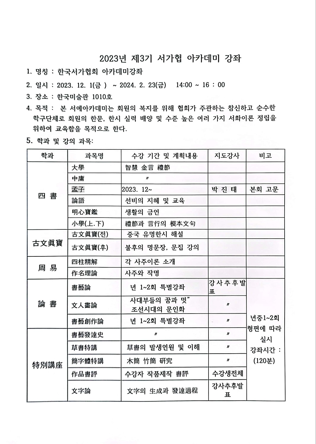 1f7997aac7c12.jpg