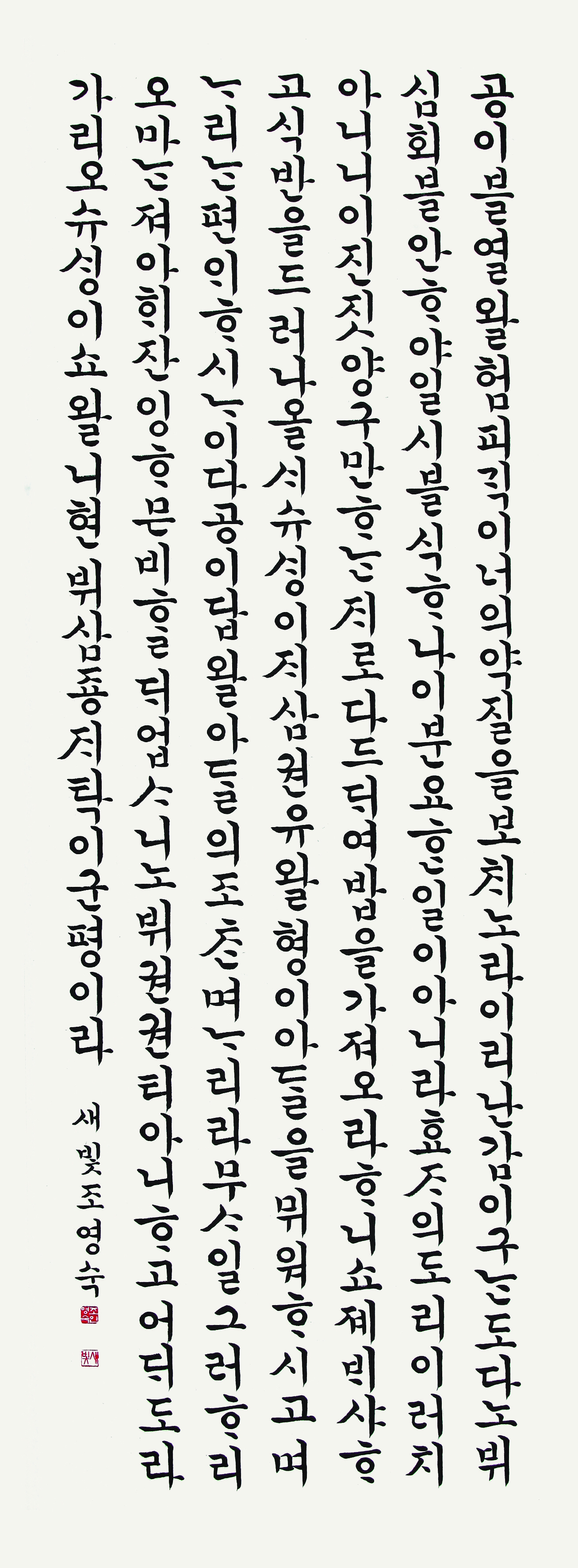 264fd9335d659.jpg