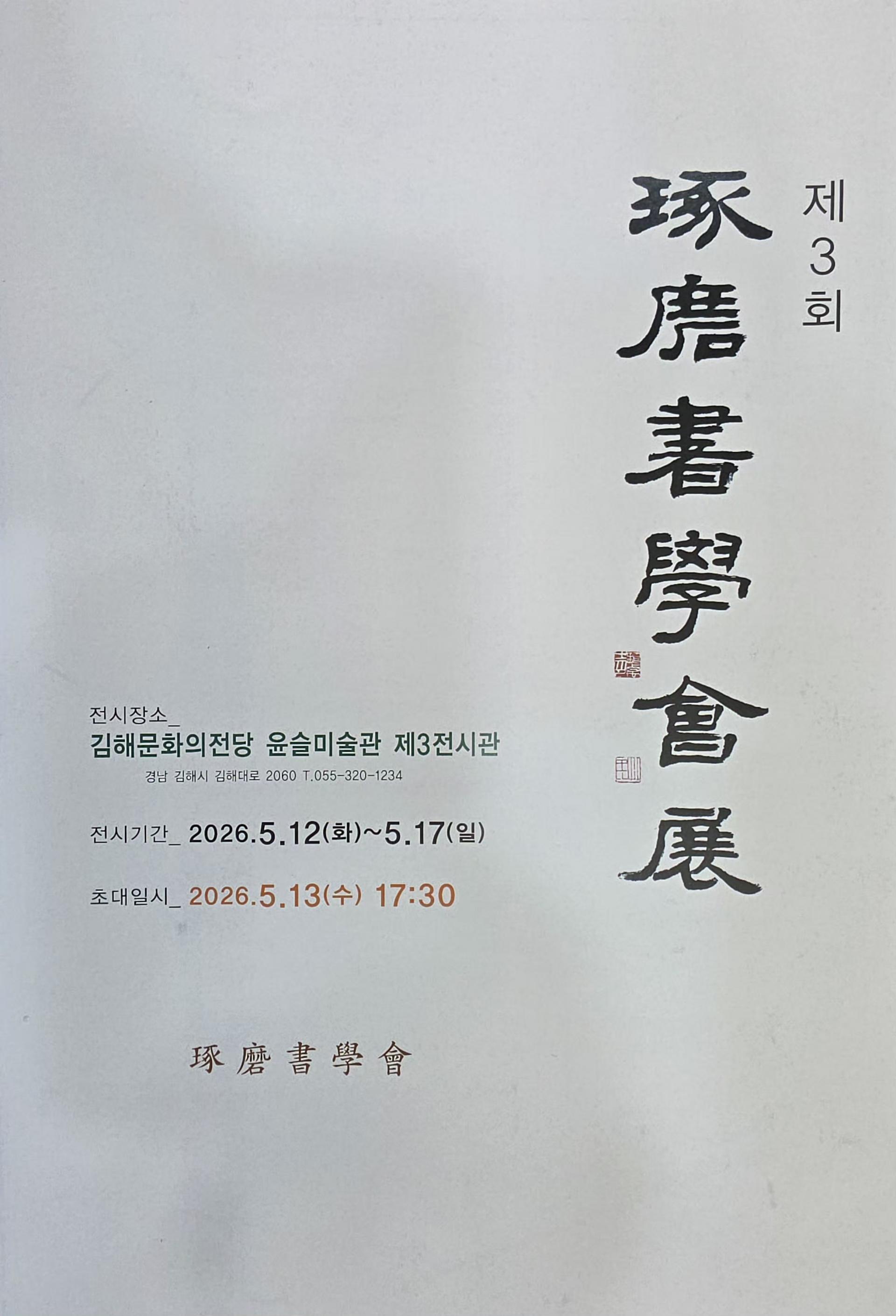 2a73cedb08058.jpg