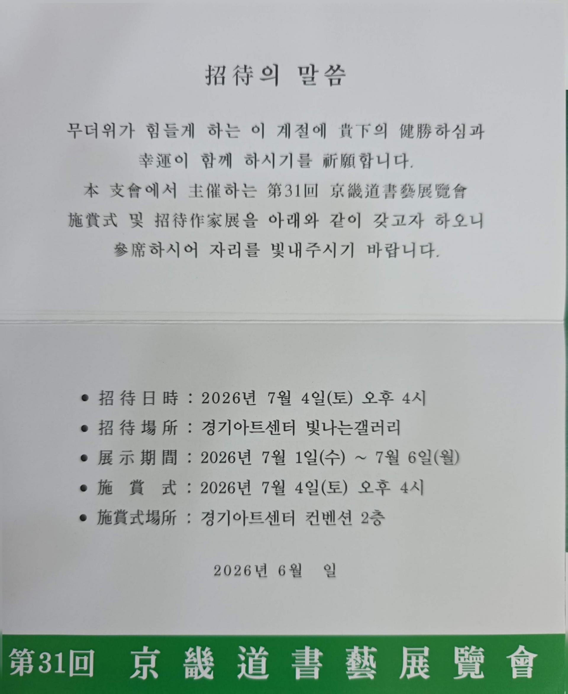 2bcf8acb575b5.jpg