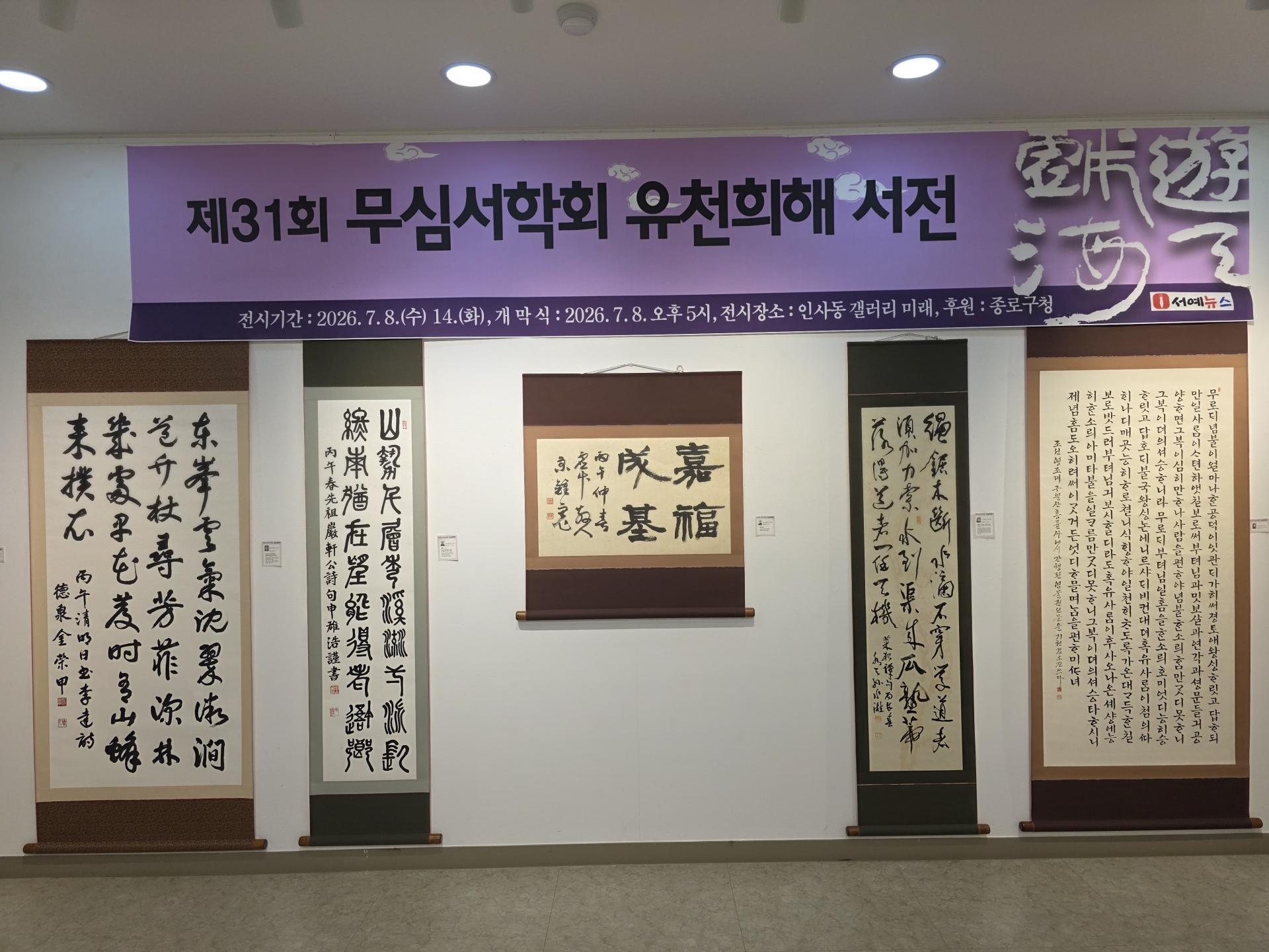 31d721b543371.jpg