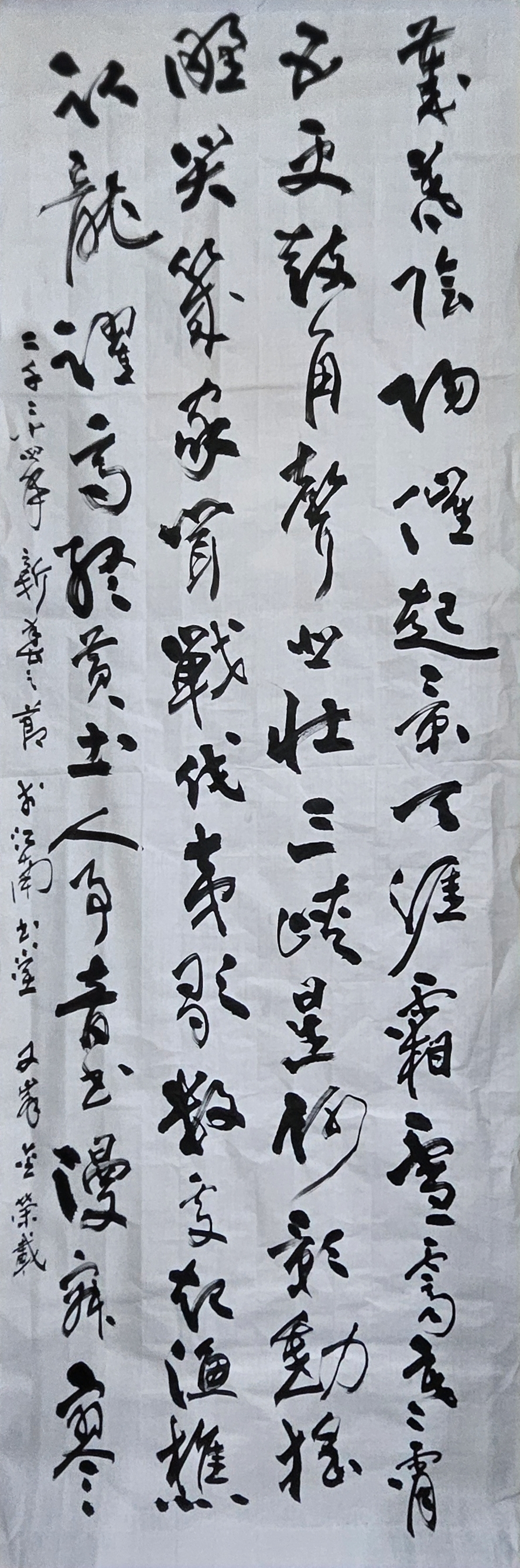 389c3281e0b40.jpg