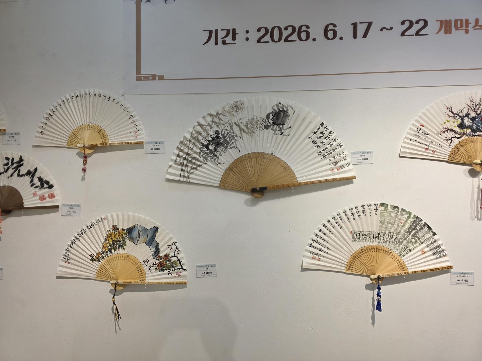 3e50cf87be528.jpg