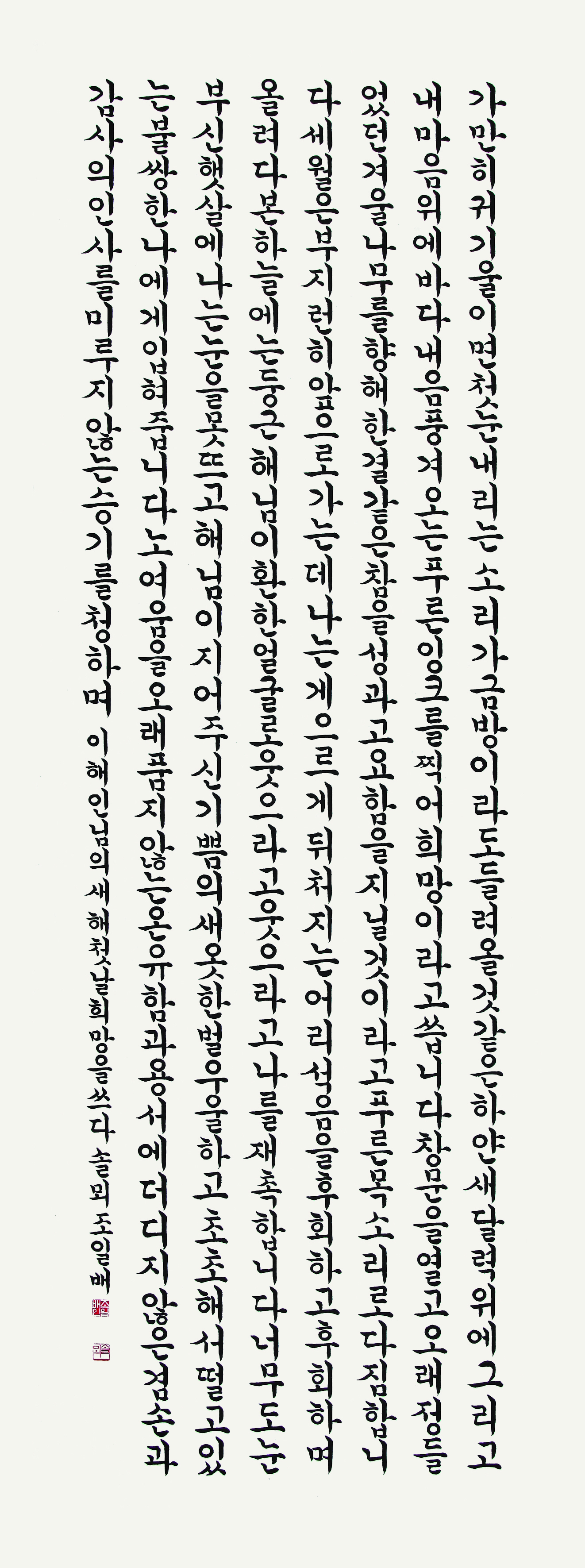 43f1d66539a53.jpg