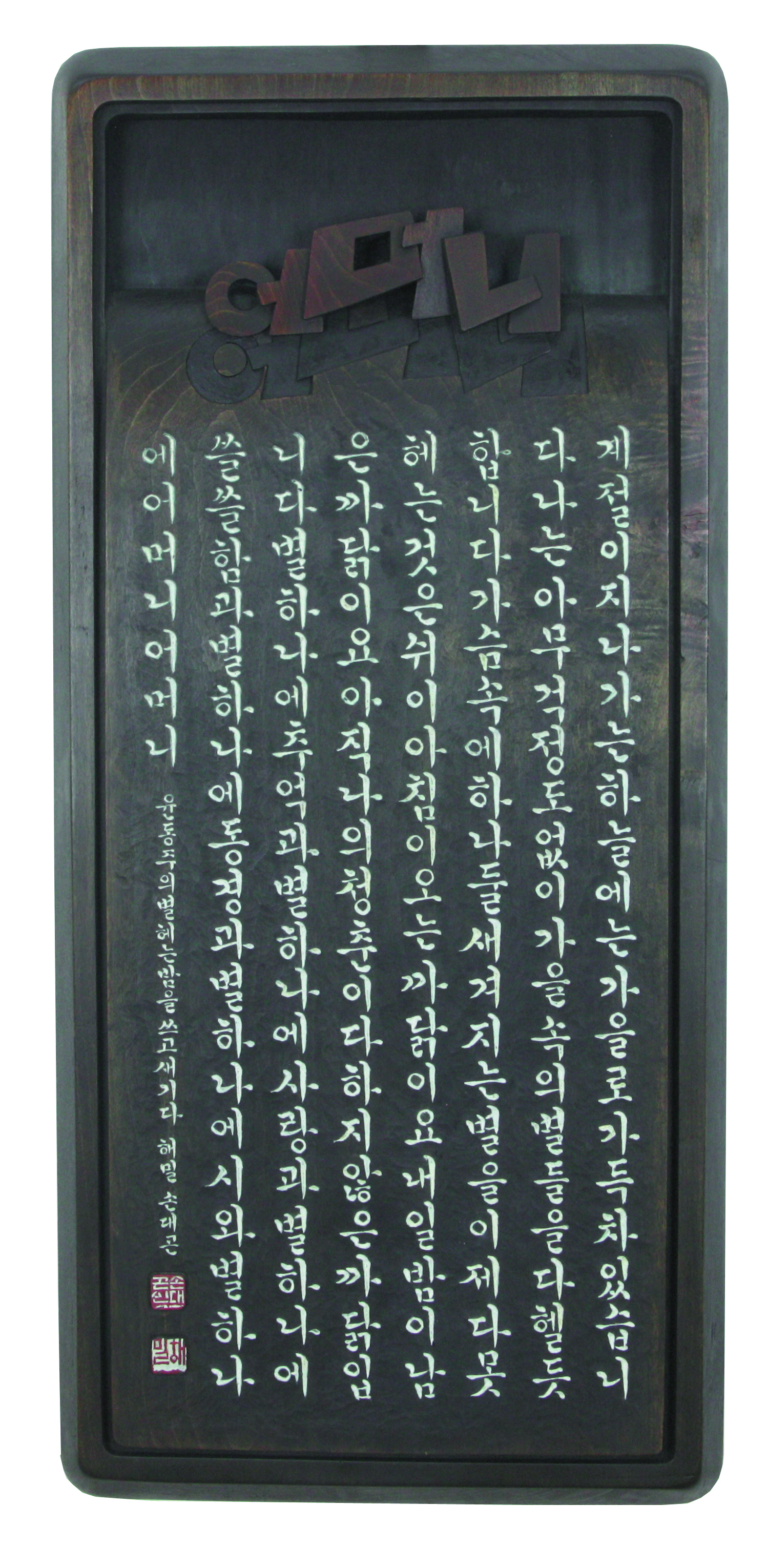 4b541c3e36e58.jpg