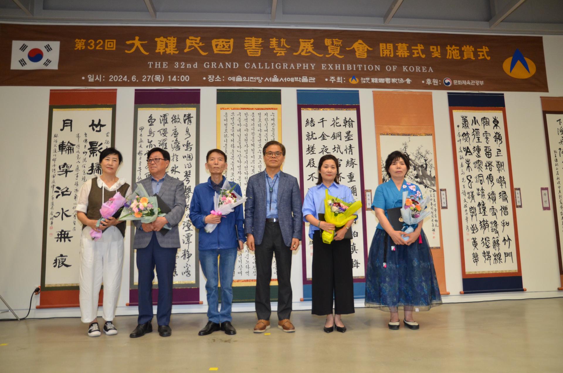 5587ef15b2c06.jpg