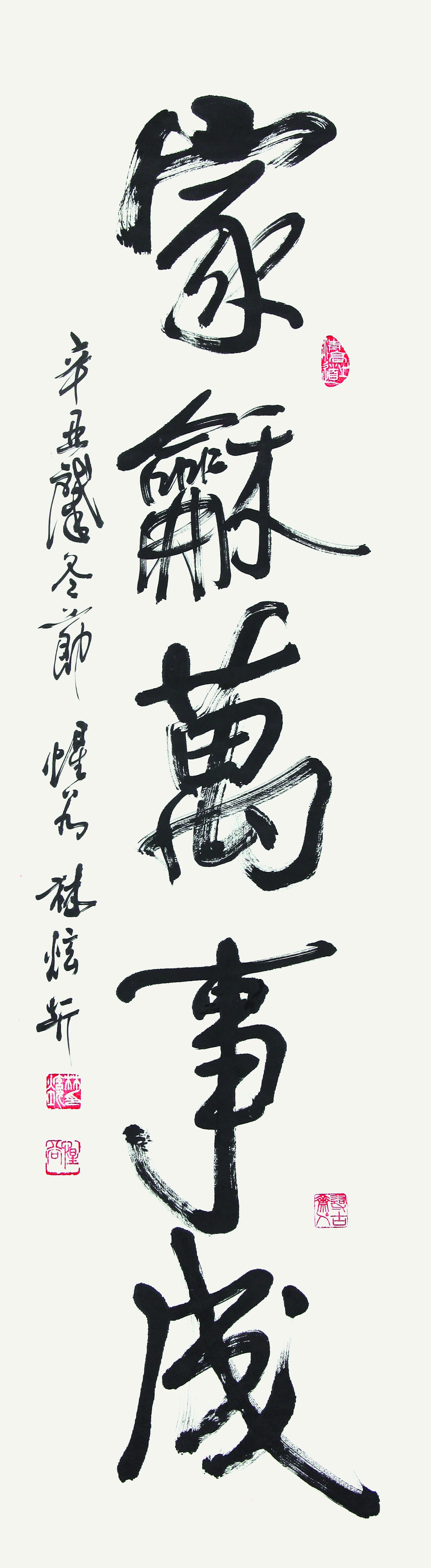 6f62a2d9718c6.jpg