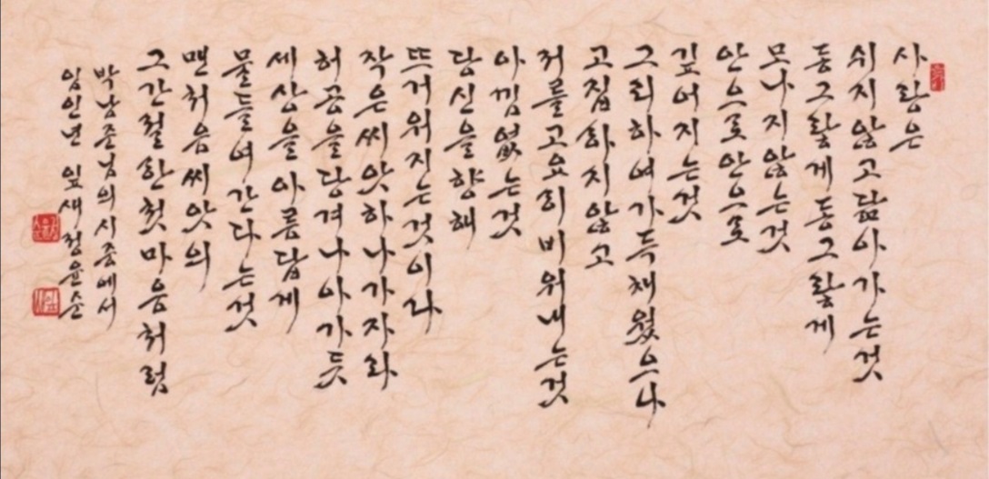 6fb189fa60e2e.jpg