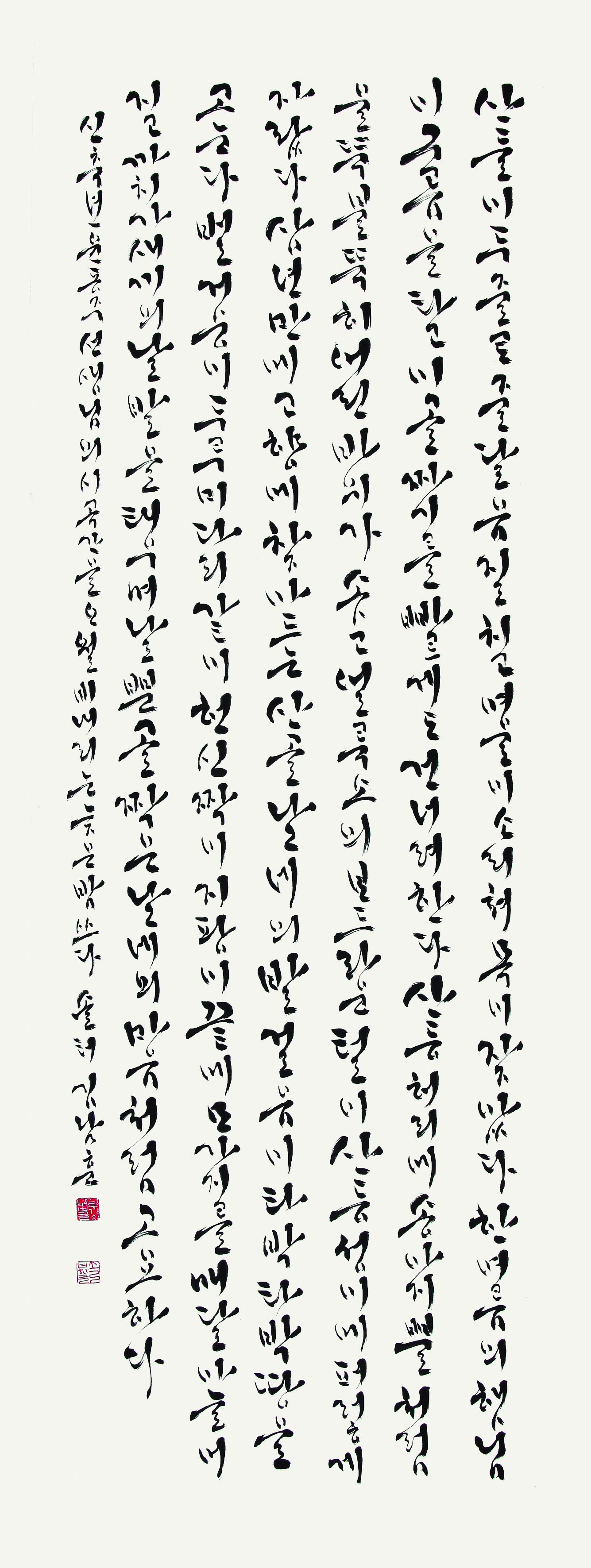 76328baaeb76d.jpg