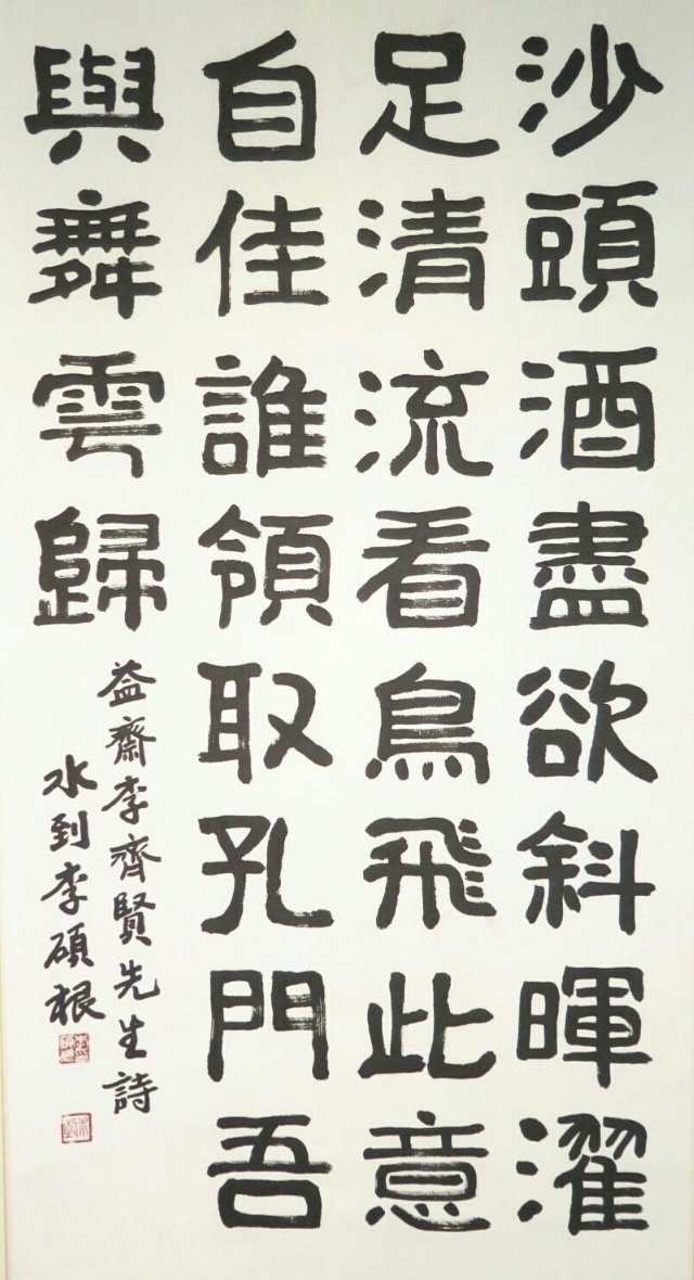 7c33a74108a13.jpg