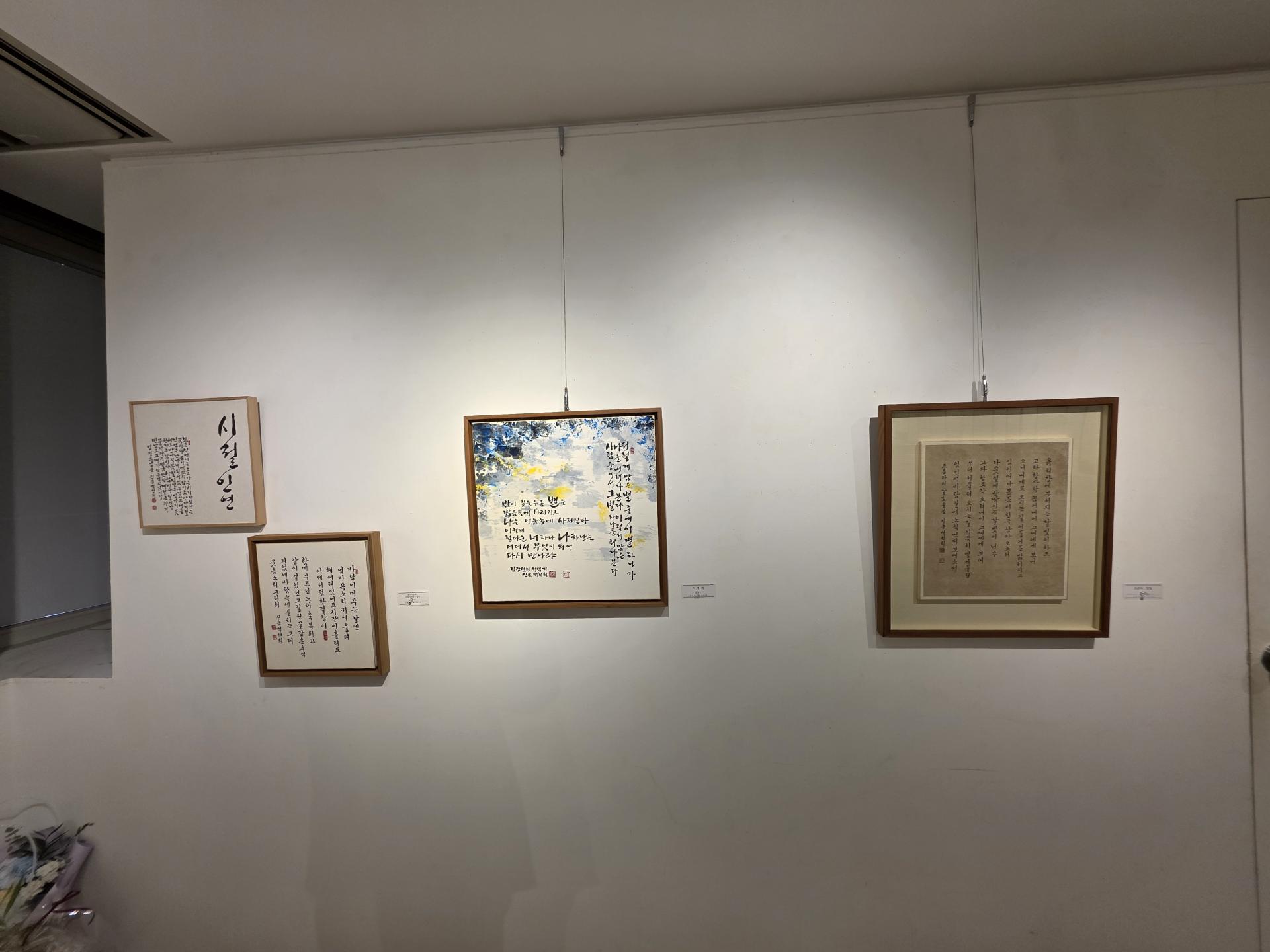 84e15350ea559.jpg