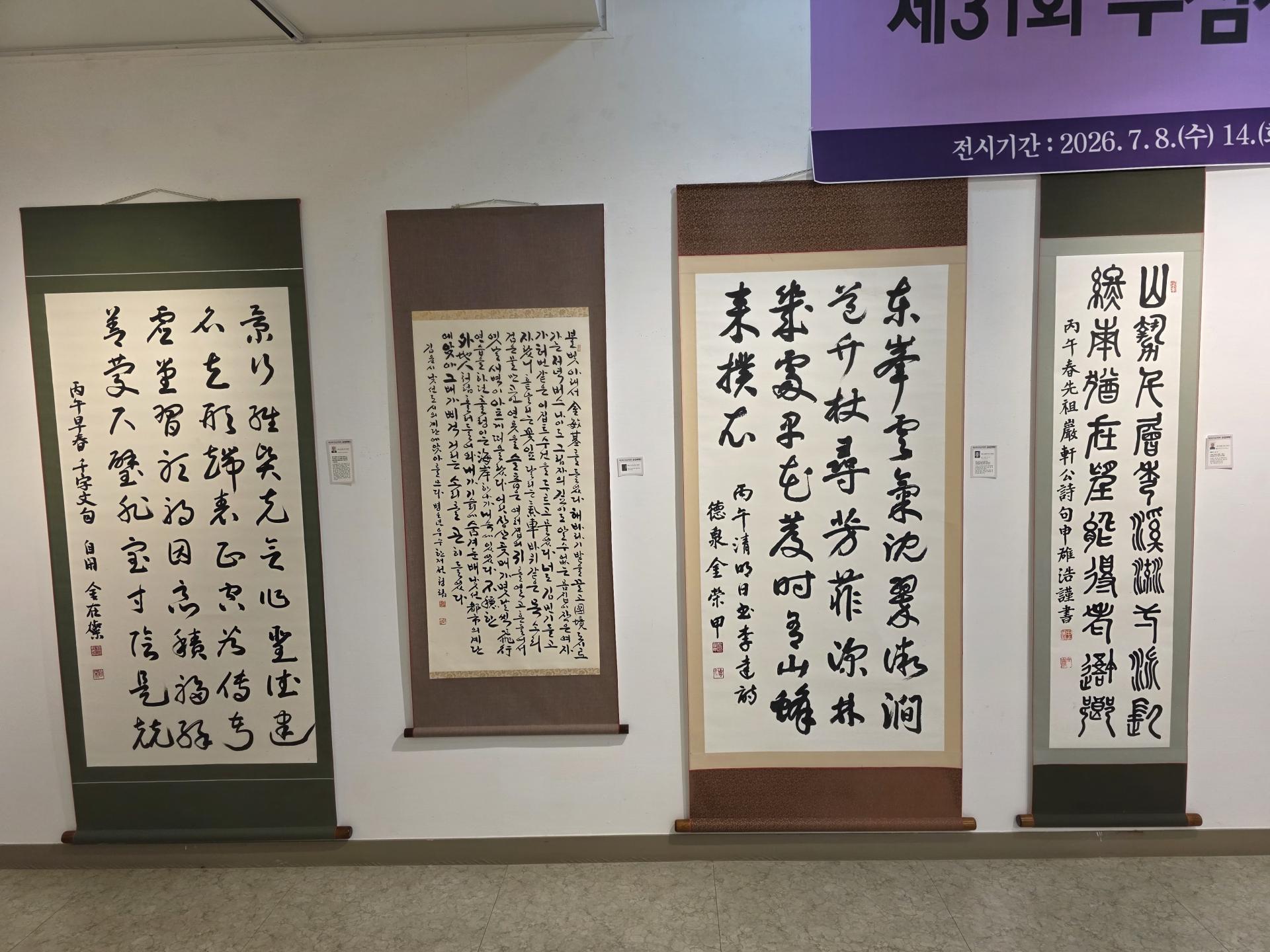 892aea4e2ab32.jpg