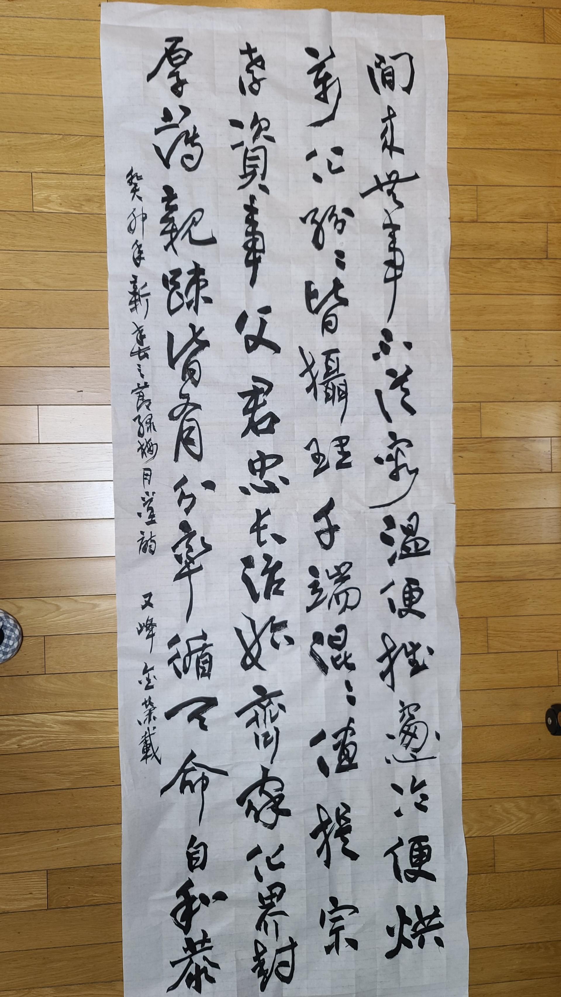 8dd9fd94866f4.jpg