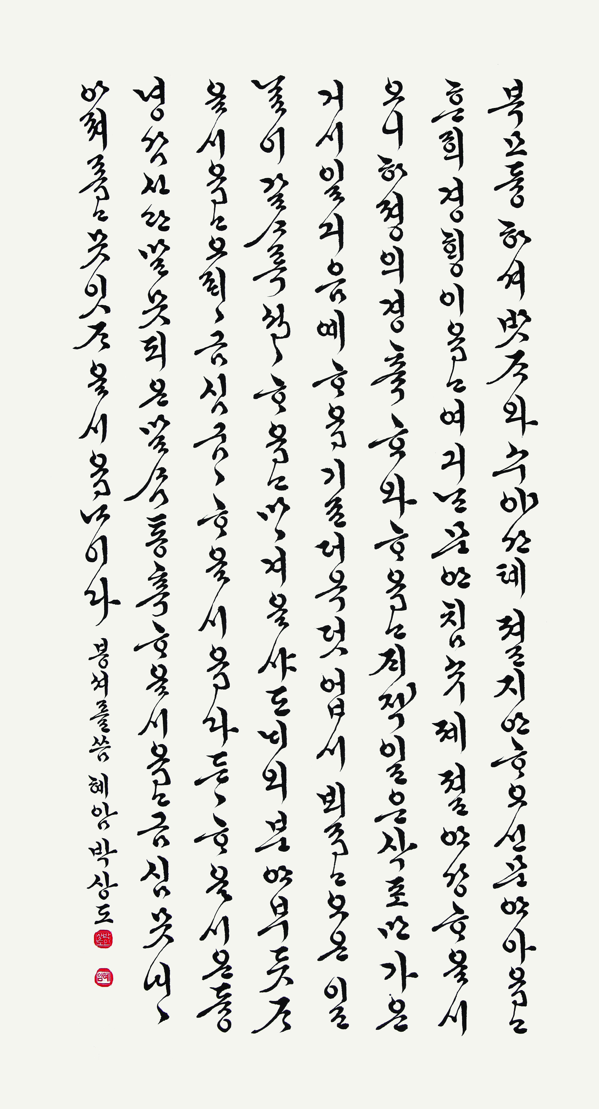 8f7b61053a33d.jpg