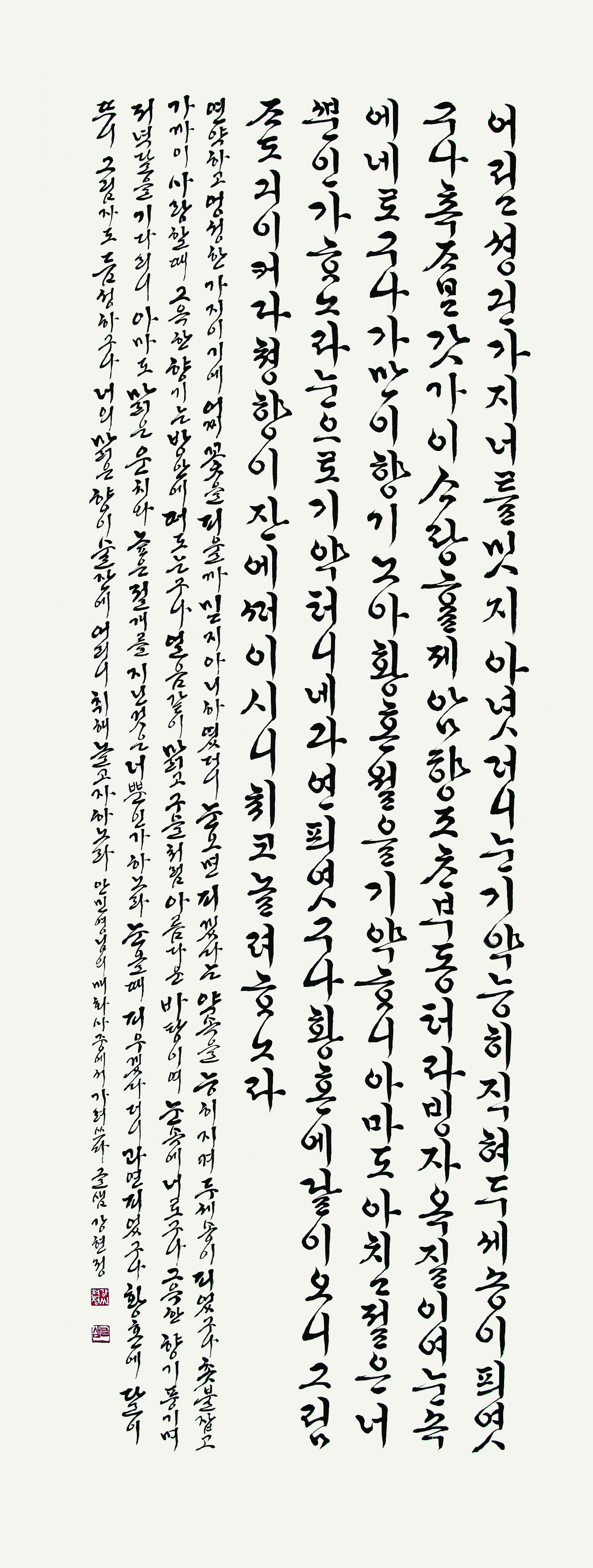 9421a0ddfdc96.jpg