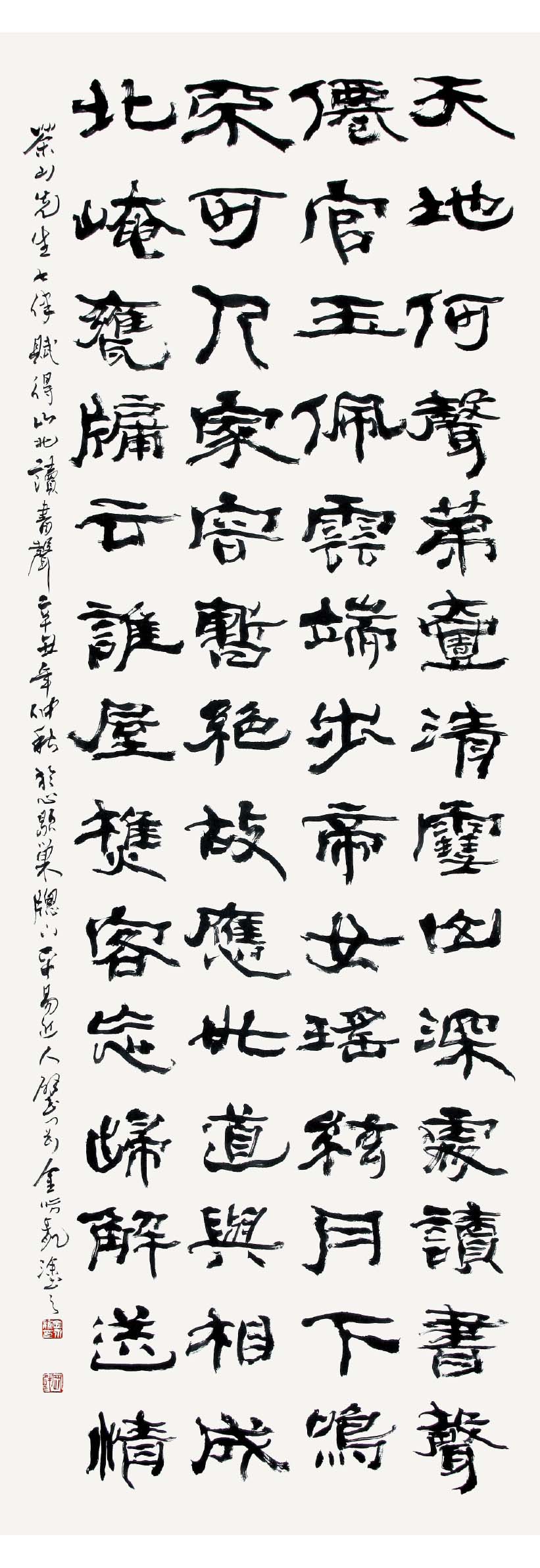 962e45945f717.jpg