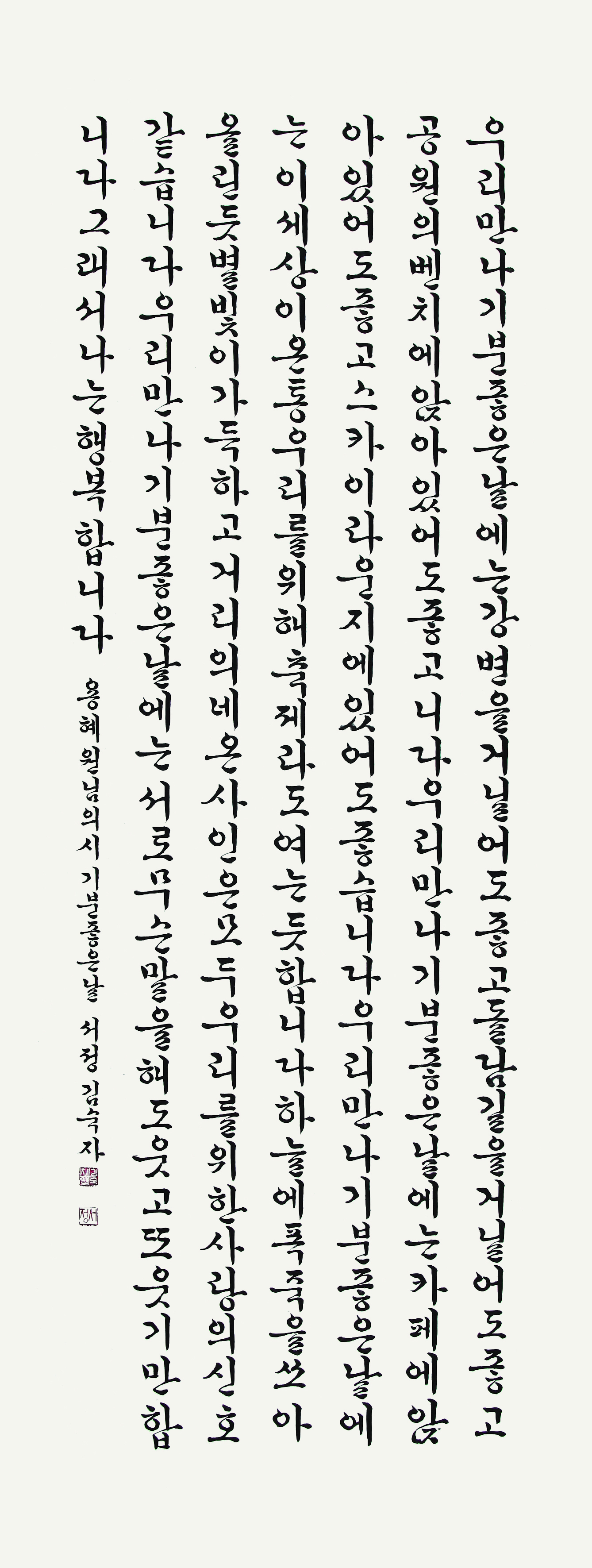 9c3740609f5fc.jpg