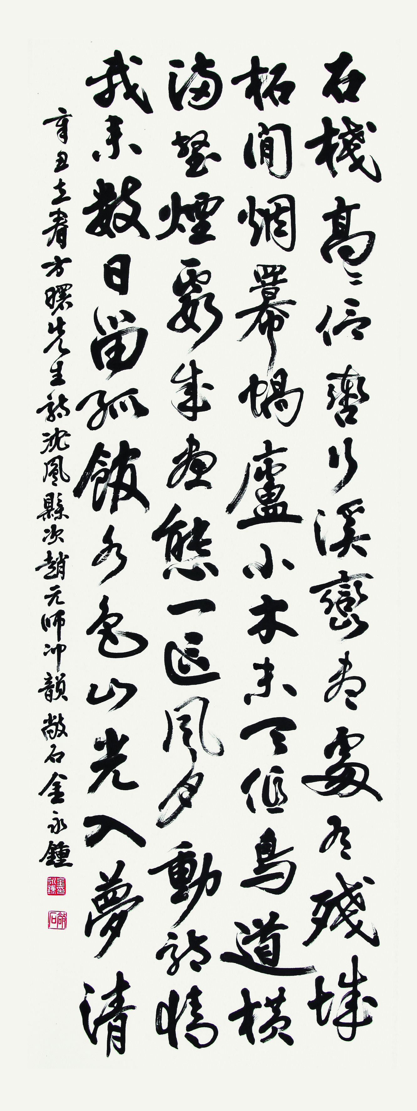 a0e3c204401e1.jpg