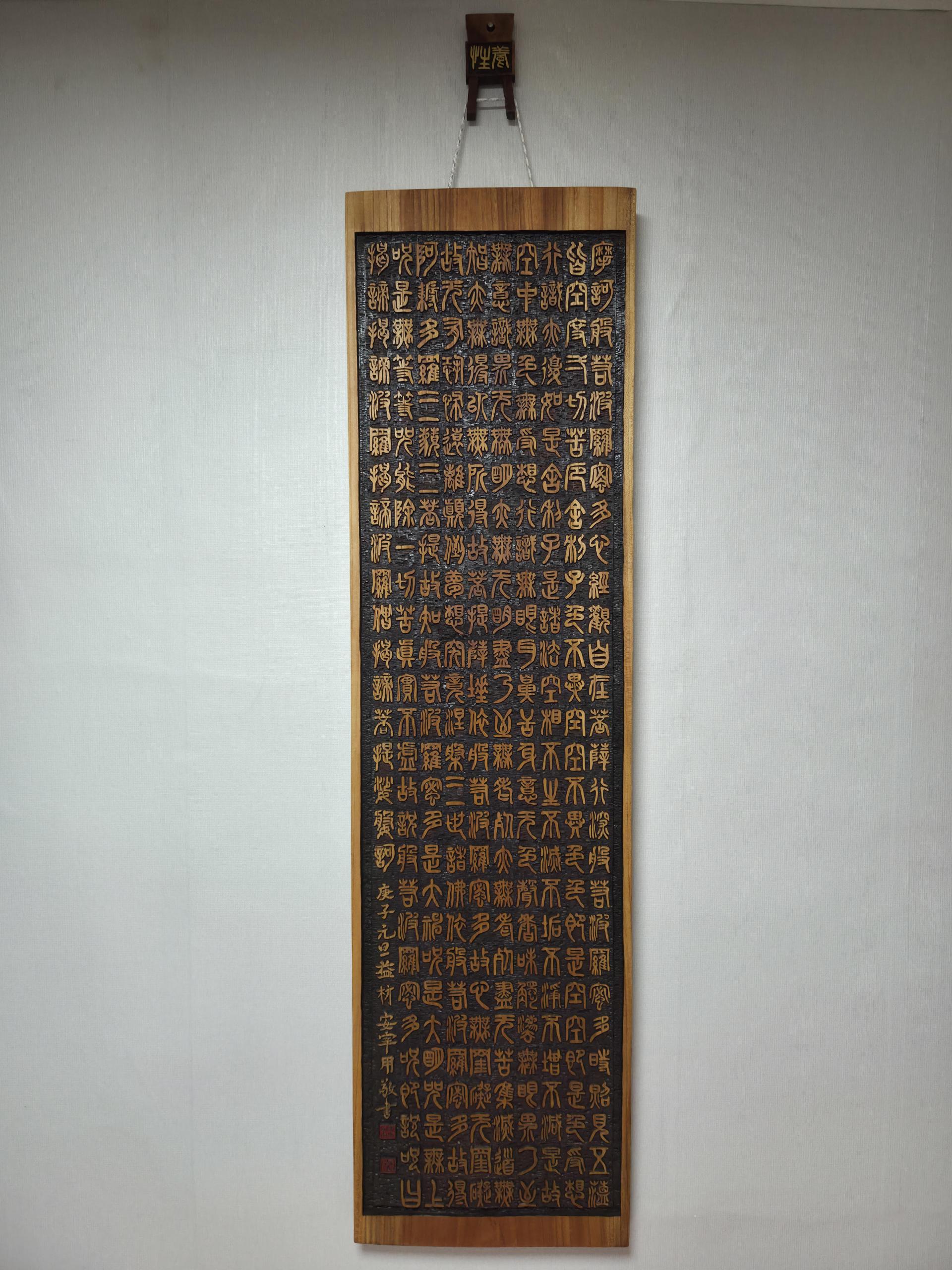 a53adcb434d87.jpg