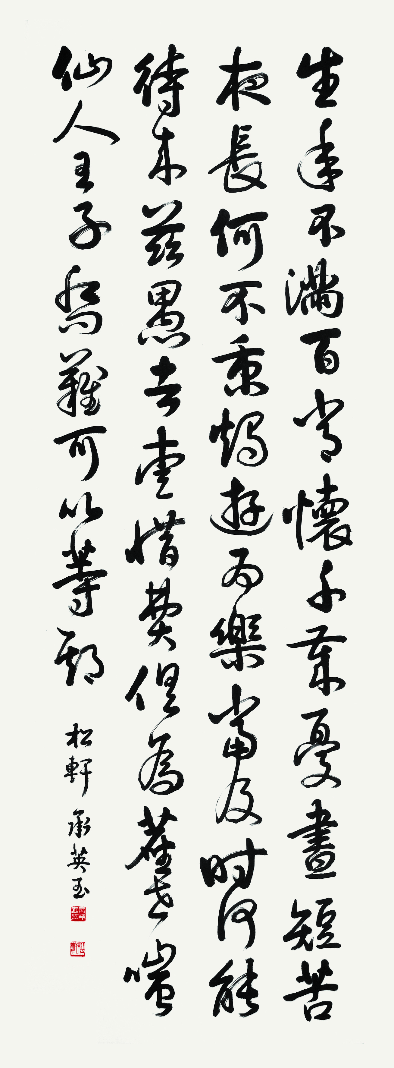 a64048b0a6cca.jpg