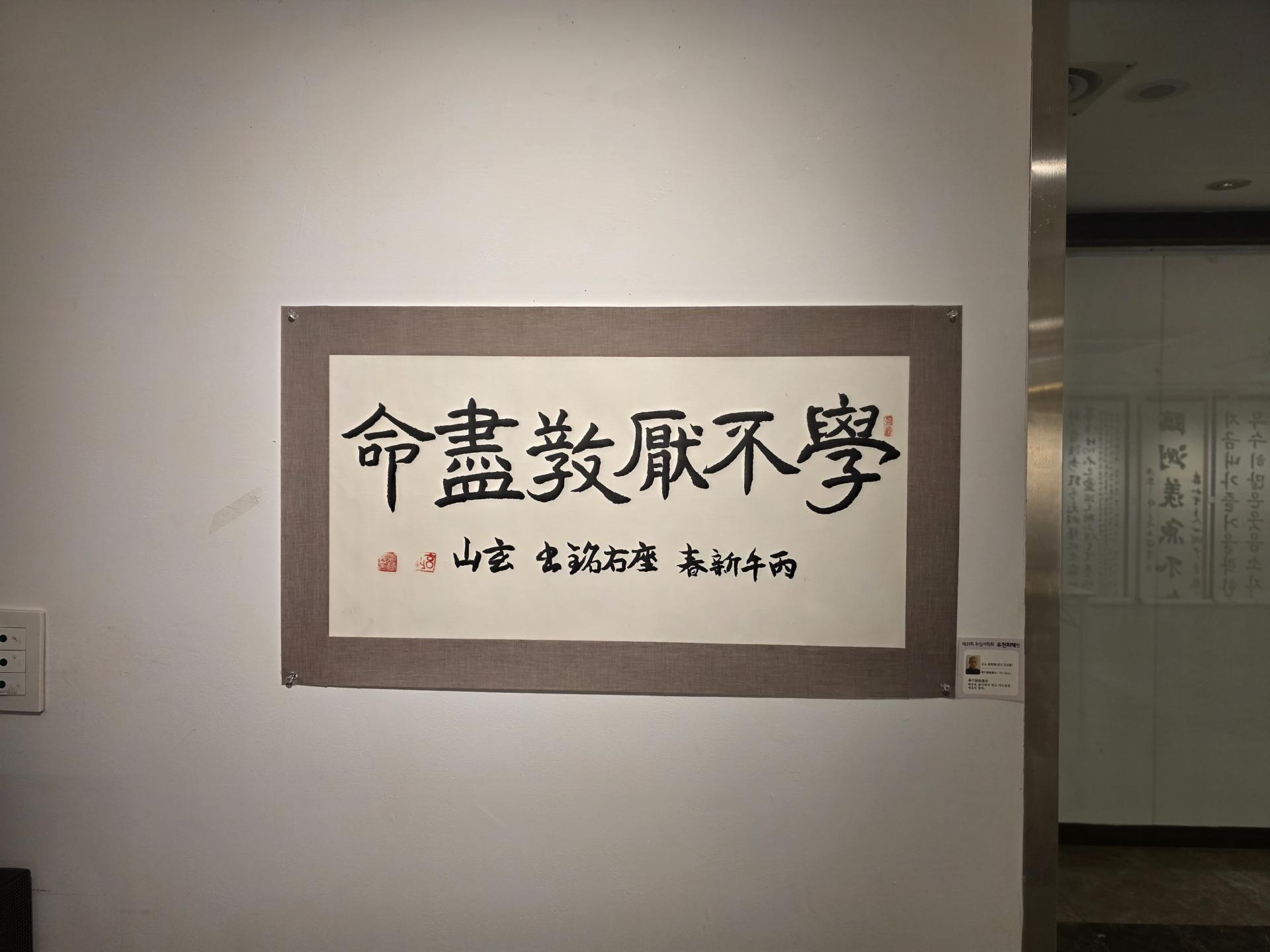 a7d2c30fe07ed.jpg