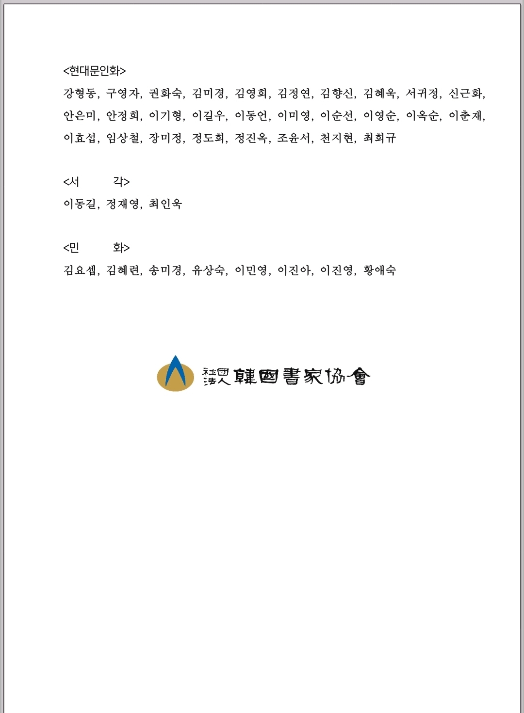 b56d385236cdc.jpg