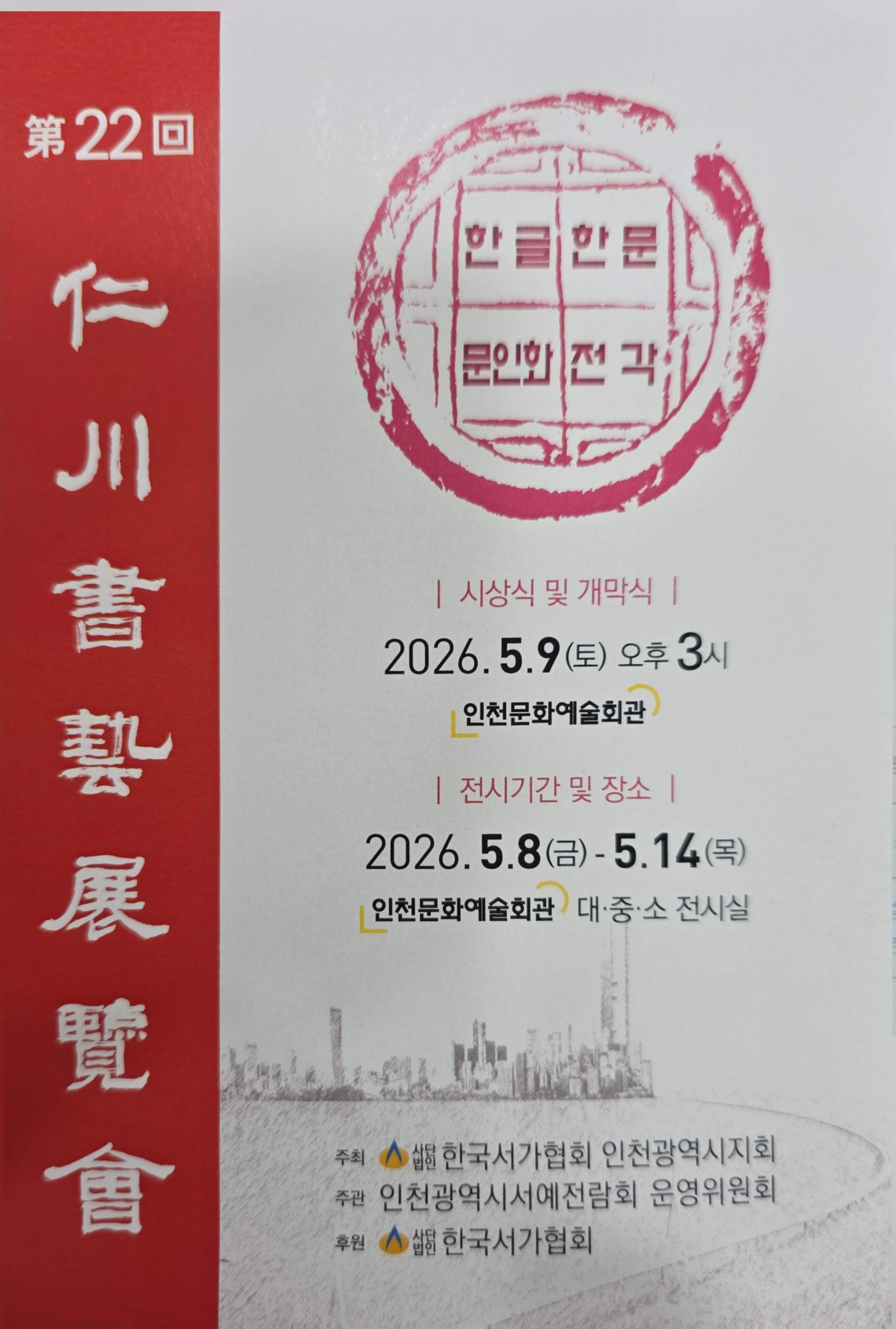 b771f5117124a.jpg